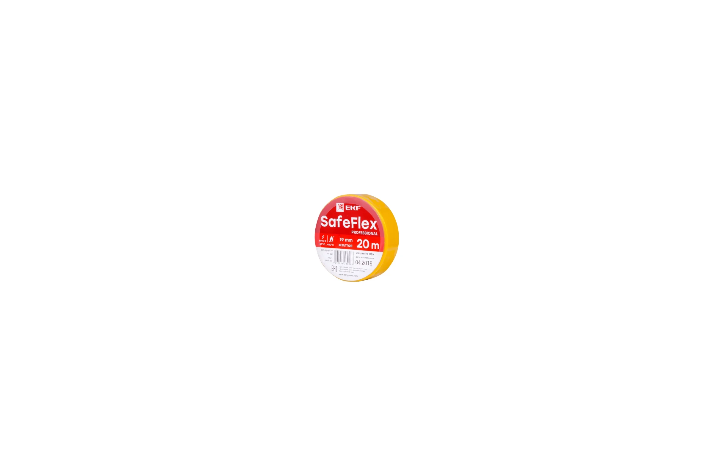 Изолента ПВХ EKF желтая 19мм, 20м, серии SafeFlex, 10 шт. plc-iz-sf-y