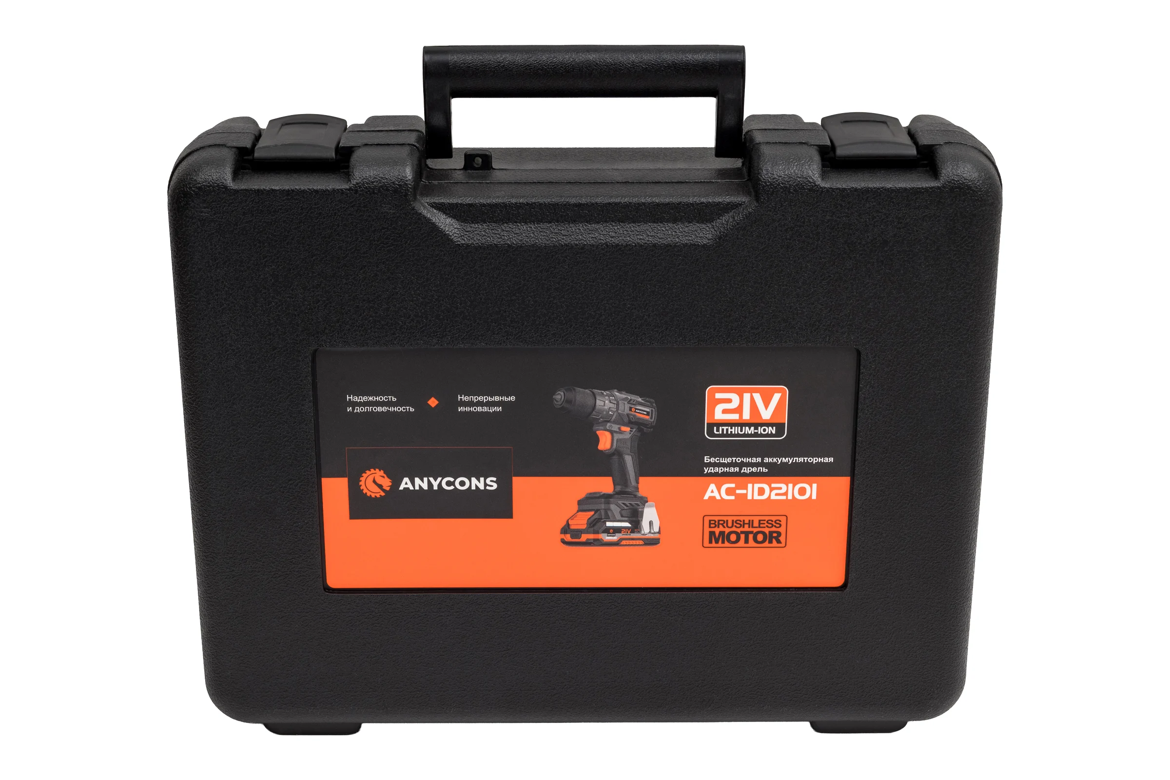 Бесщеточная дрель-шуруповерт Anycons RB-DB 2101 без аккумулятора 5093462