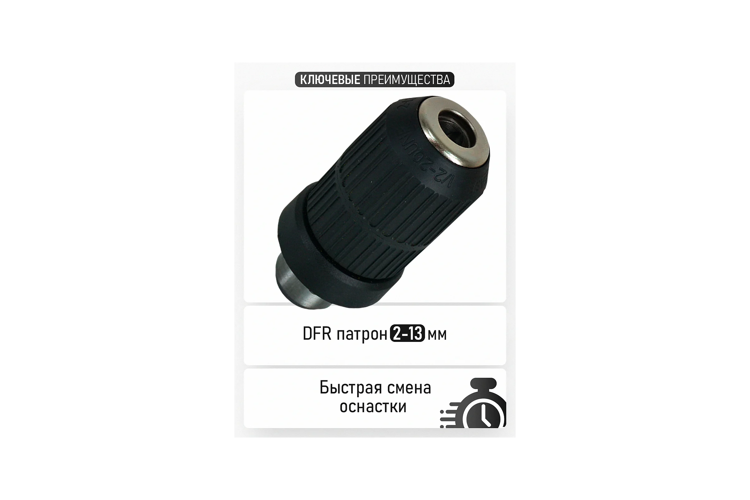 Электрический сетевой перфоратор PROCRAFT BH-1400 DFR BH1400DFR