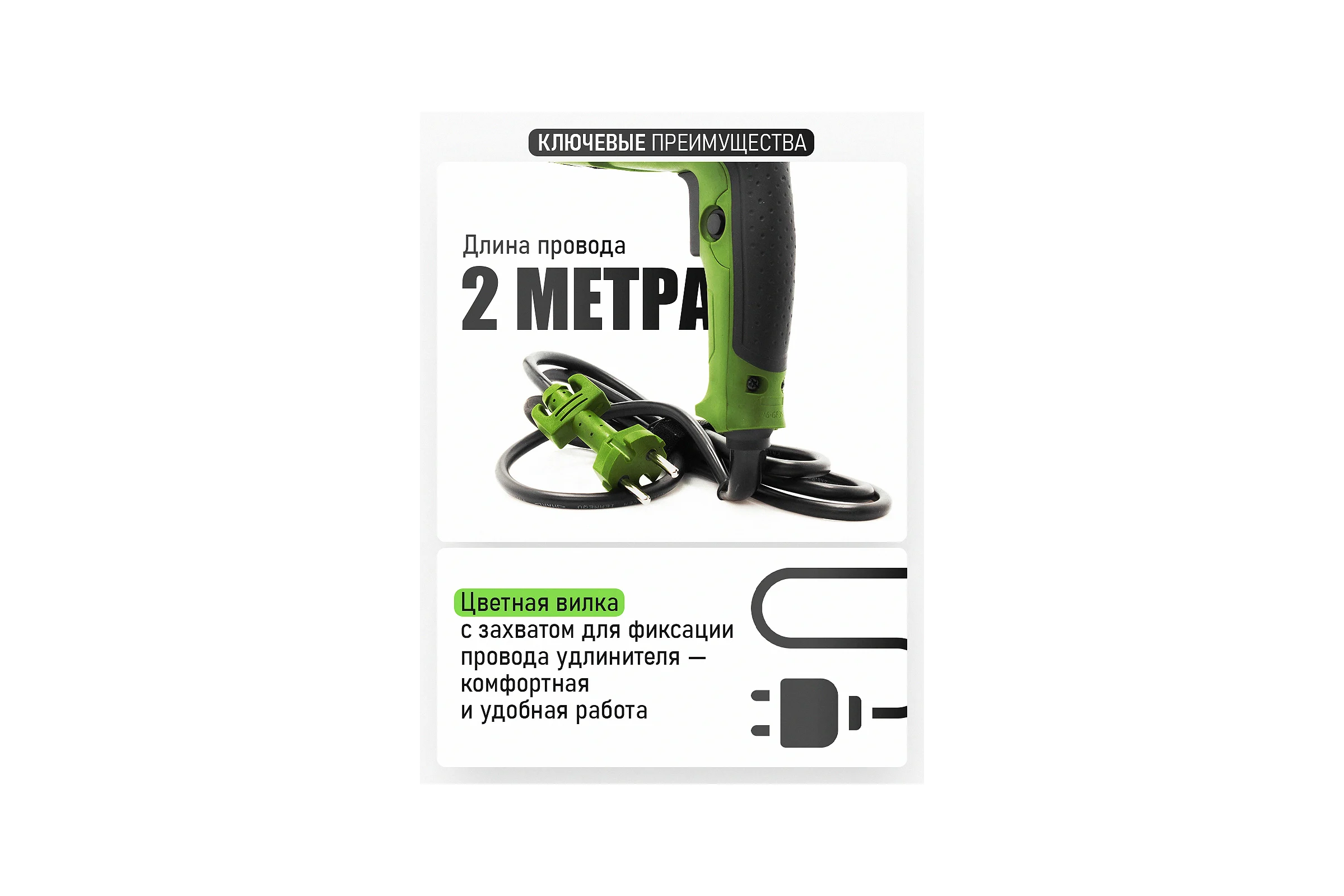 Электрический сетевой перфоратор PROCRAFT BH-1400 DFR BH1400DFR
