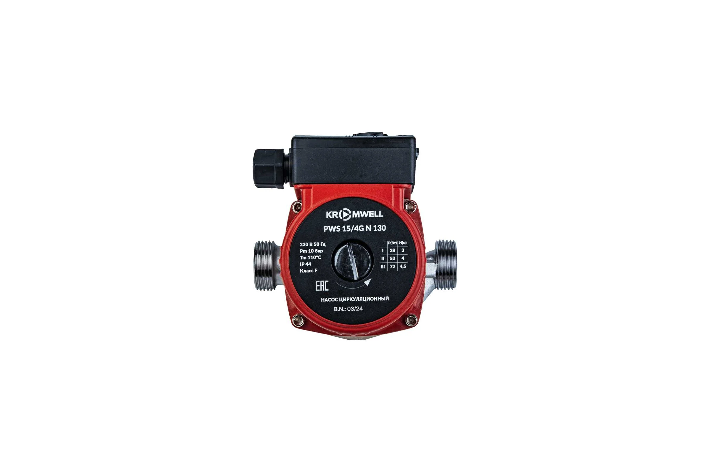 Насос для ГВС KROMWELL гайки в комплекте PWS 15/4G N 130