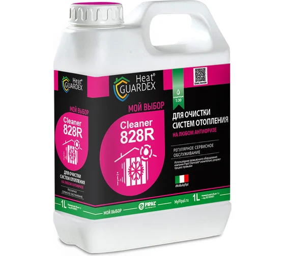 Реагент для очистки систем отопления на антифризе HeatGUARDEX Cleaner 828R 3031828010
