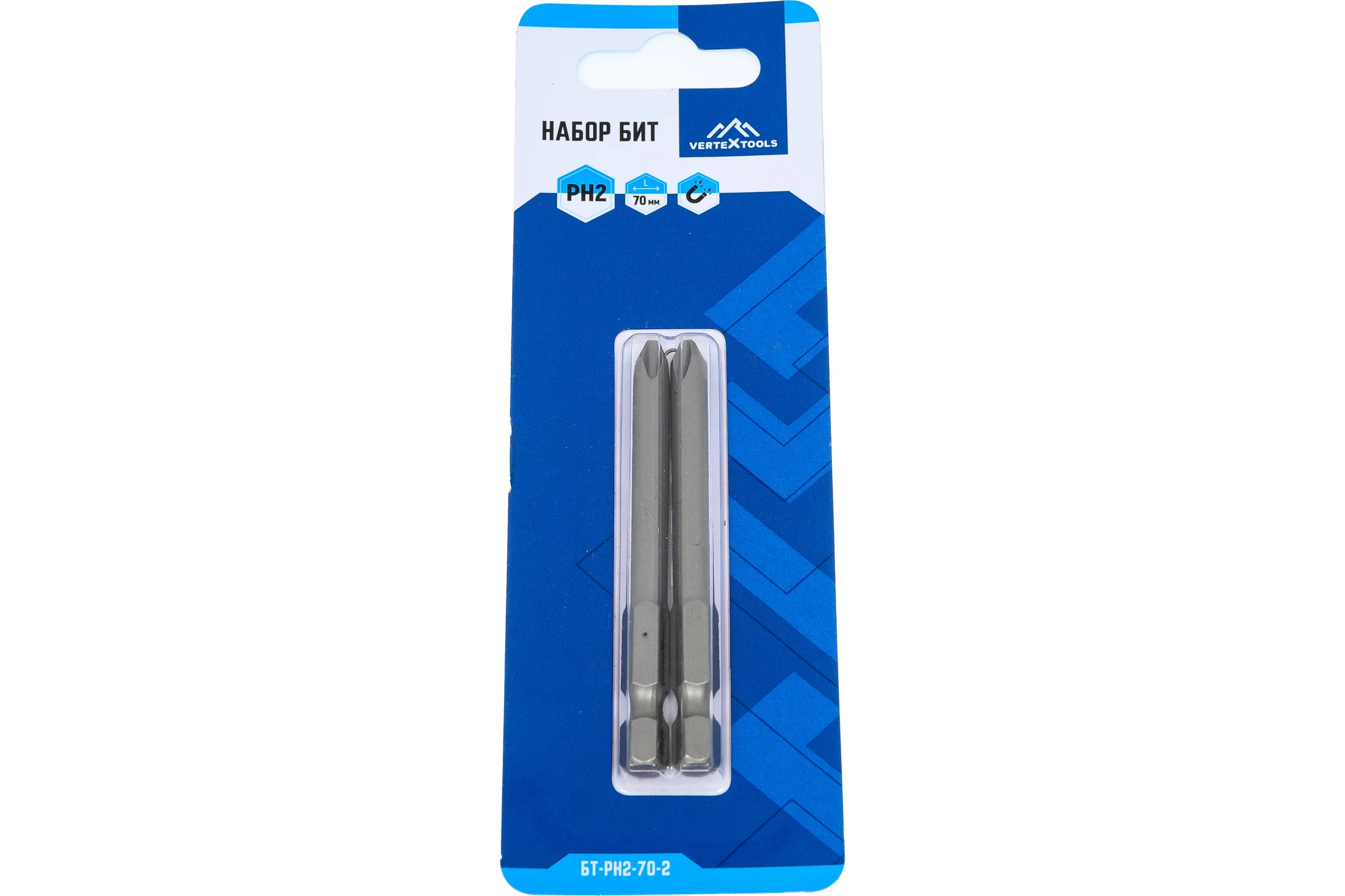 Бита PH2, 70 мм, 2 шт vertextools БТ-PH2-70-2