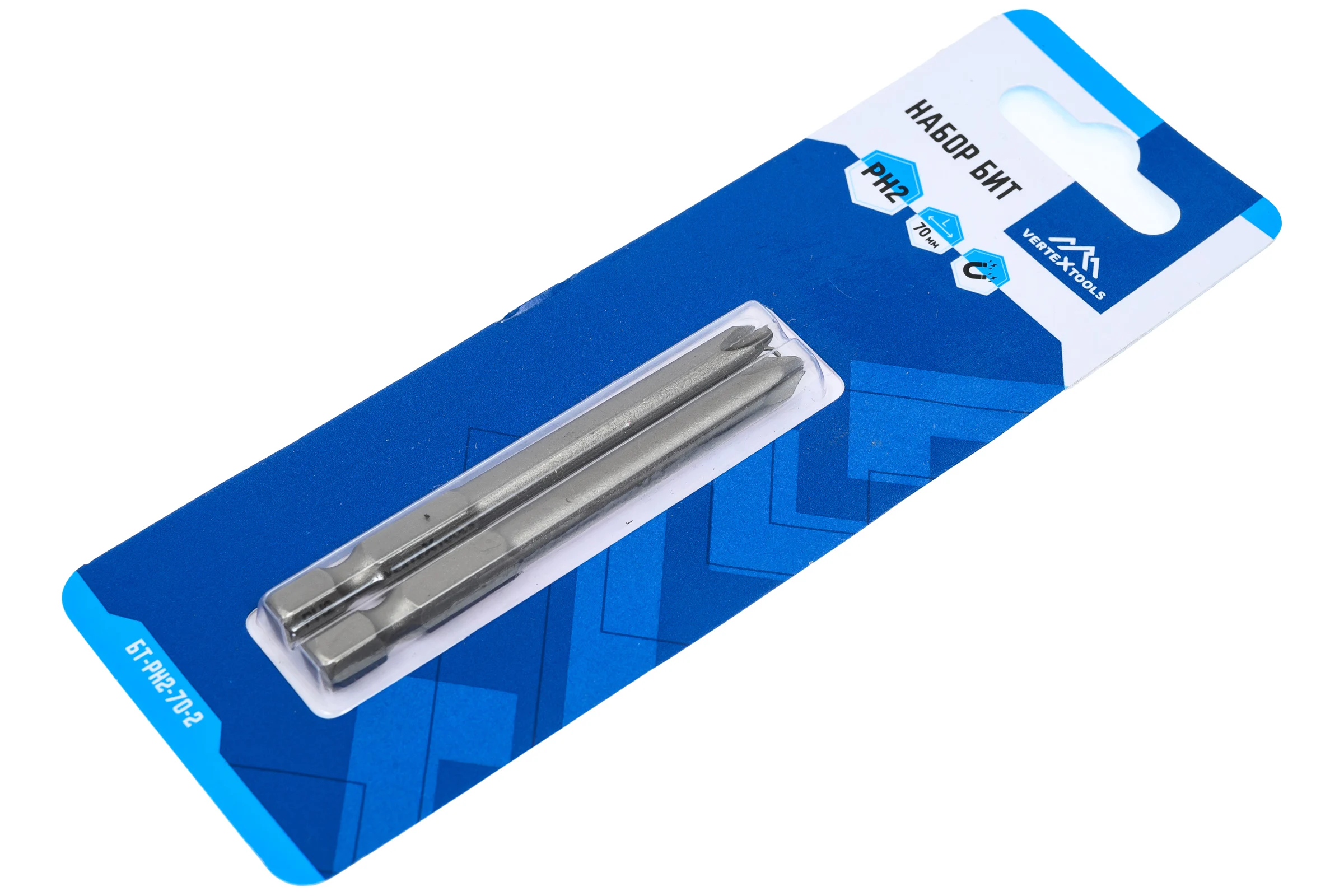 Бита PH2, 70 мм, 2 шт vertextools БТ-PH2-70-2