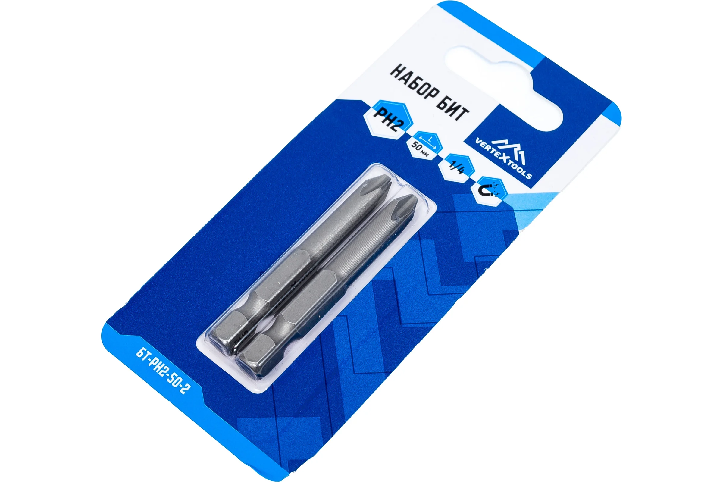 Бита PH2, 50 мм, 2 шт vertextools БТ-PH2-50-2