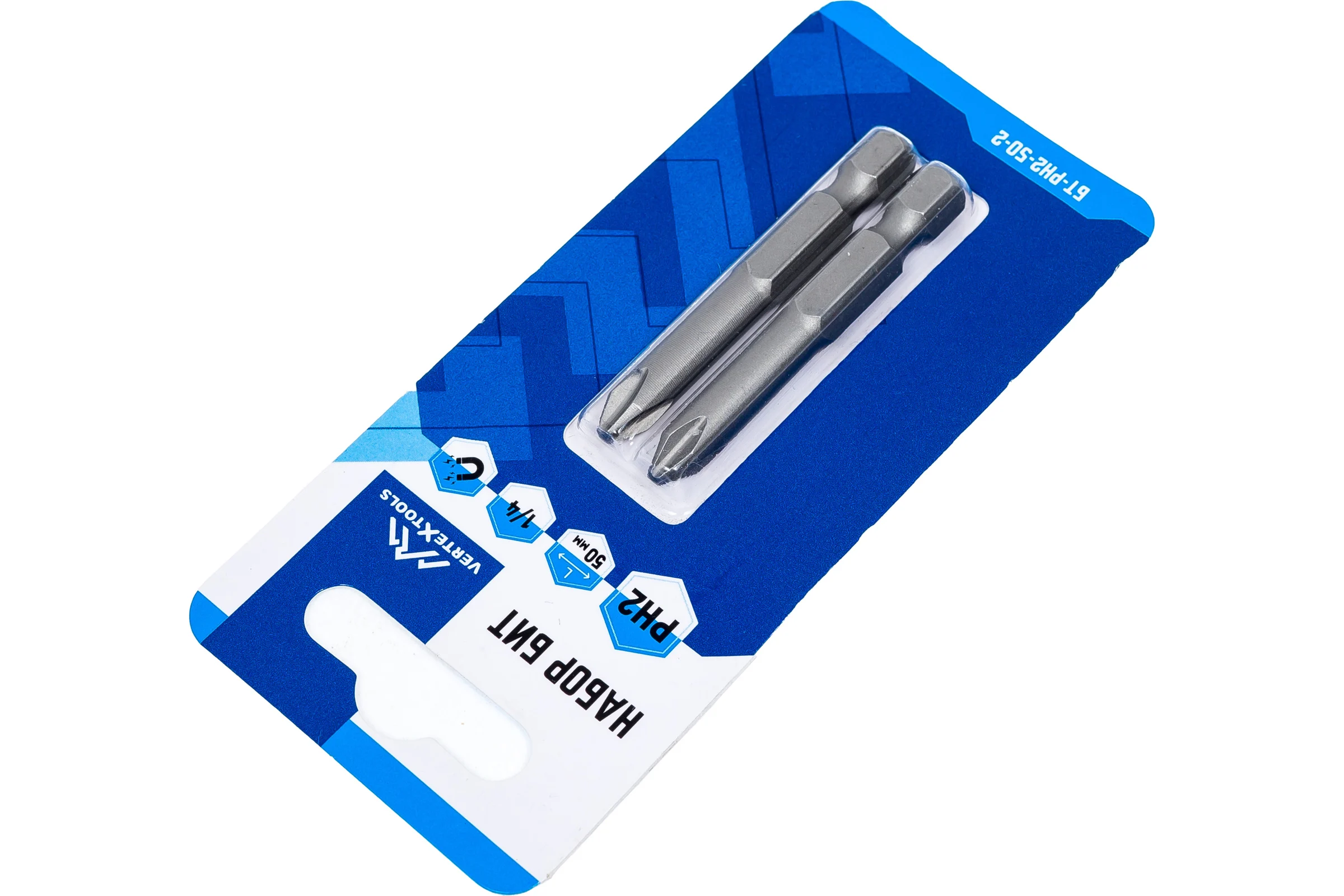 Бита PH2, 50 мм, 2 шт vertextools БТ-PH2-50-2