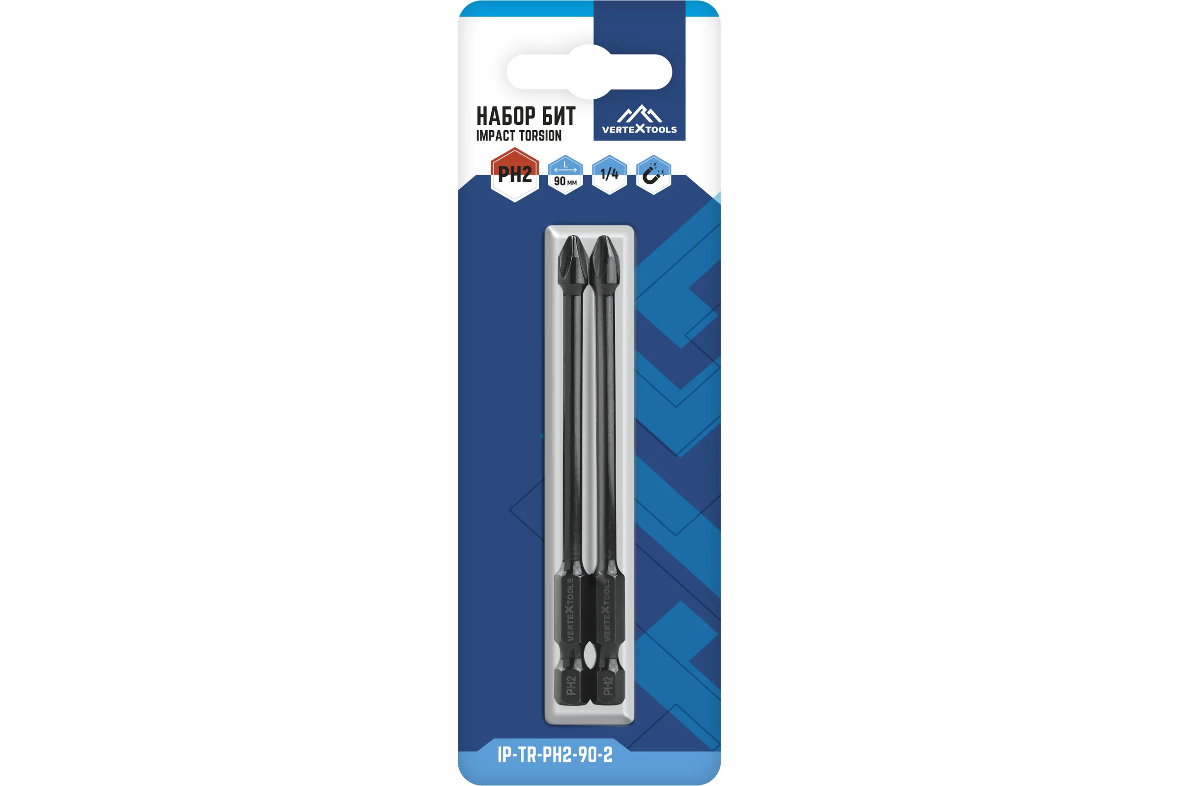 Бита IMPACT TORSION PH2, 90 мм, 2шт vertextools IP-TR-PH2-90-2