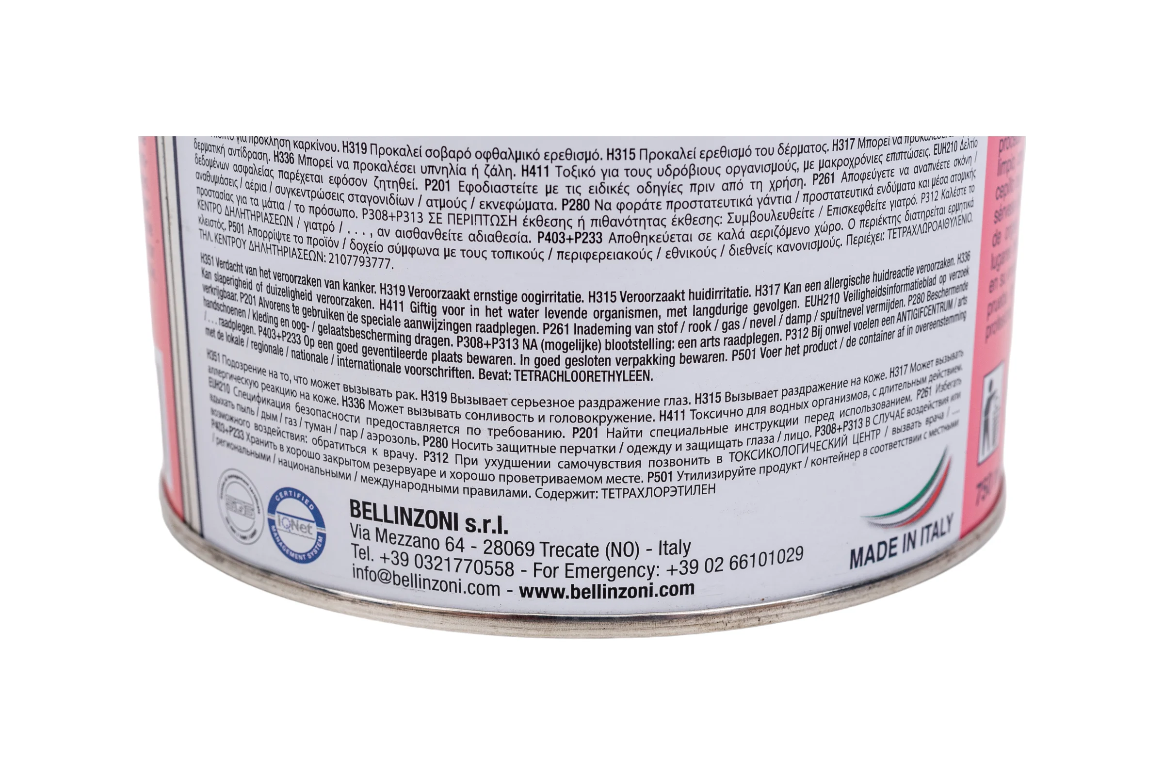 Воск густой прозрачный 0.75 л Bellinzoni 004.240.8064