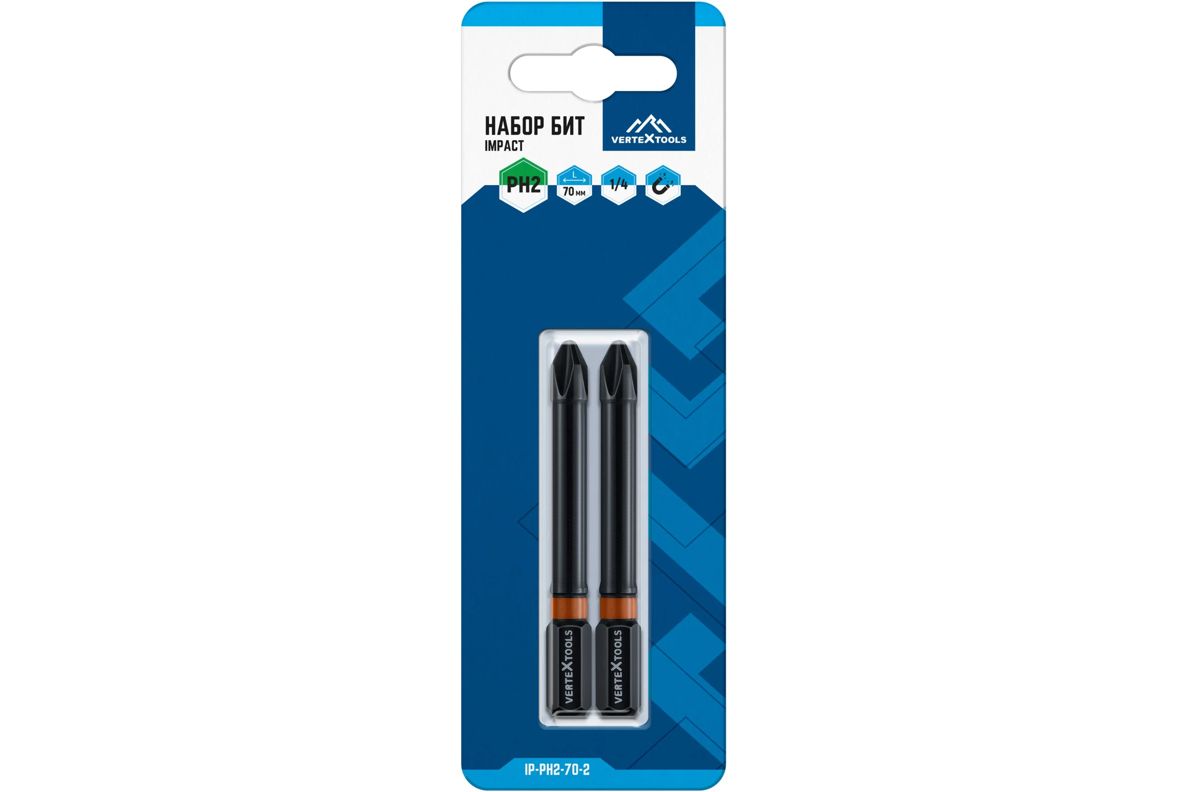 Бита IMPACT PH2, 70 мм, 2 шт vertextools IP-PH2-70-2