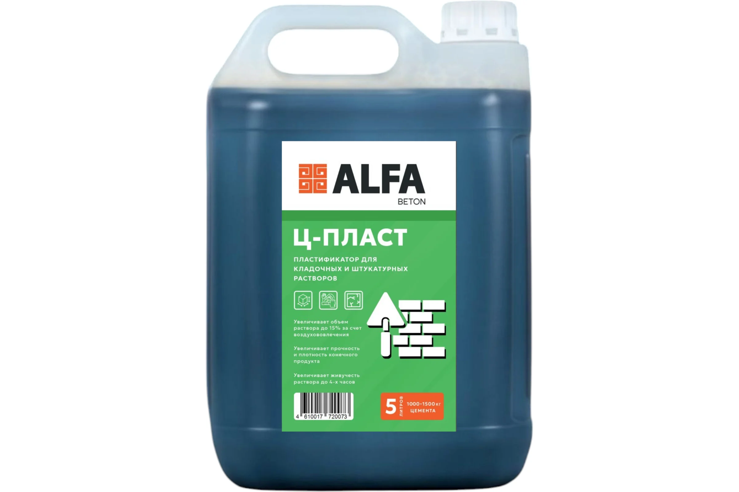 Пластификатор для штукатурных и кладочных растворов AlfaBet Ц-ПЛАСТ 5 л 20073