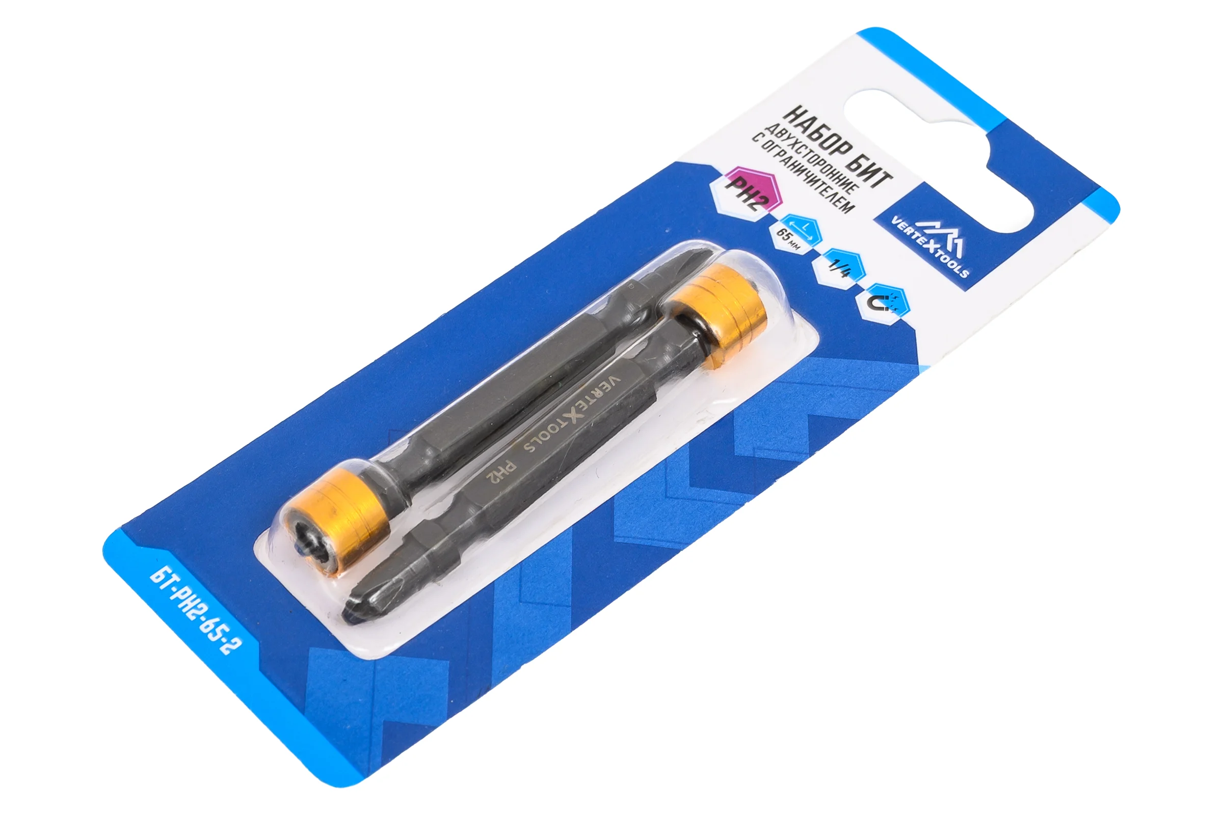Бита двухсторонняя PH2, 65 мм, 2 шт vertextools БТ-PH2-65-2