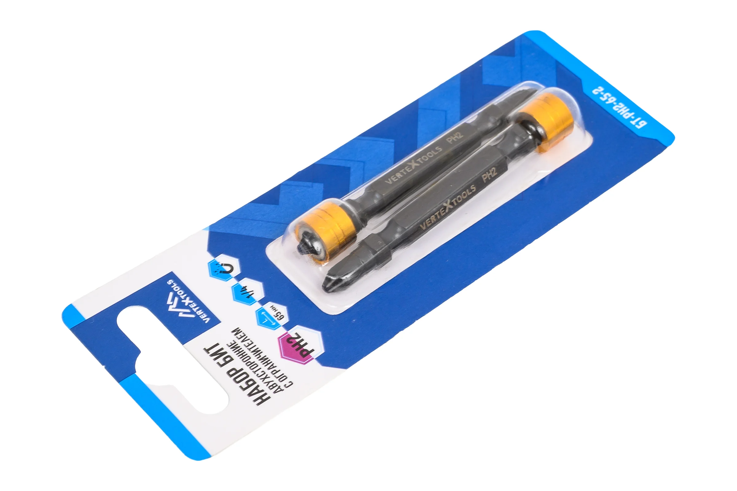 Бита двухсторонняя PH2, 65 мм, 2 шт vertextools БТ-PH2-65-2