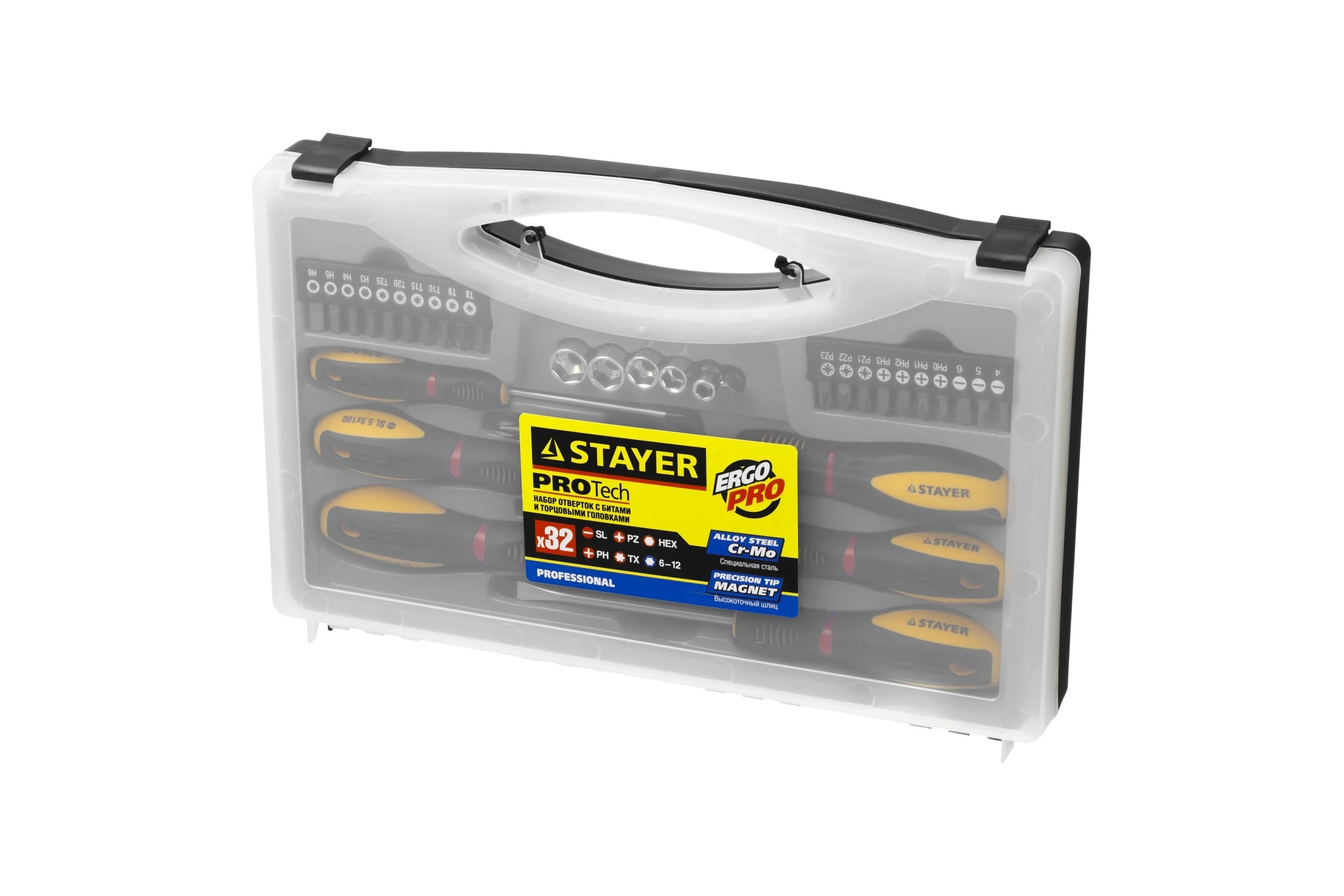 Набор отверток STAYER PROFESSIONAL PROTech Cr-Mo, 32 предметов, в кейсе 25134-H18_z01