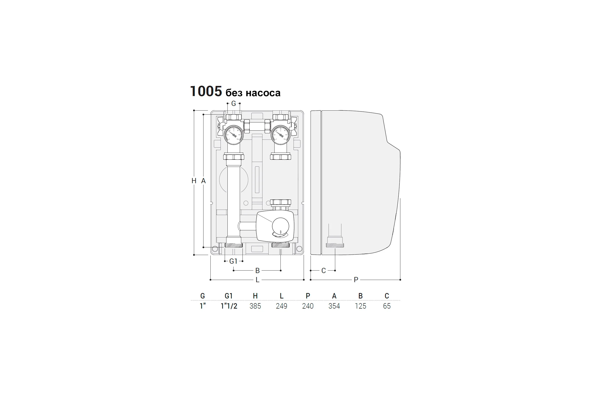 Группа быстрого монтажа SR Rubinetterie THERMOREL 1", со смесителем и сервоприводом 230В 1005-25000230