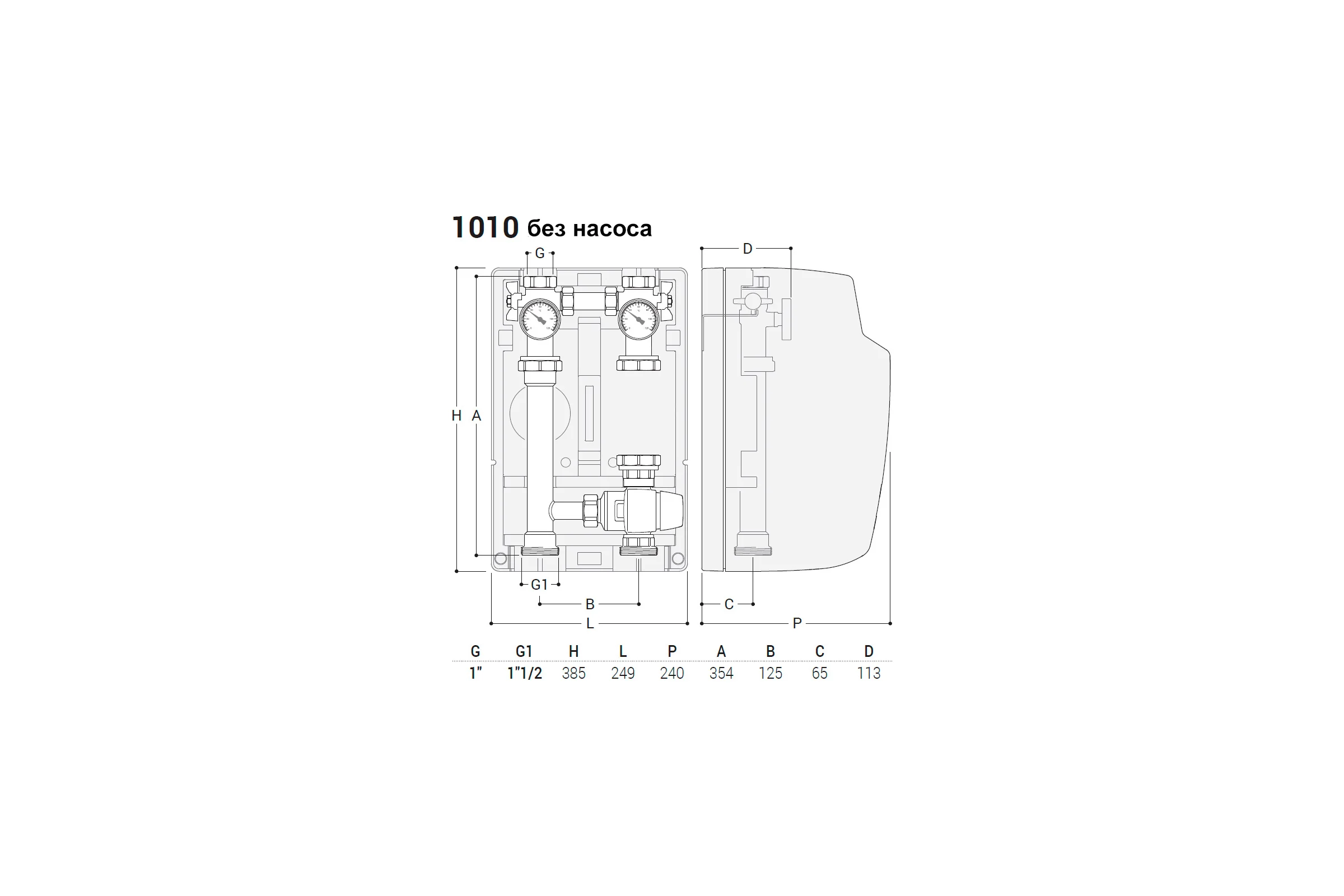 Группа быстрого монтажа SR Rubinetterie THERMOFIX 1", с термостататическим смесителем, без насоса 1010-25000000