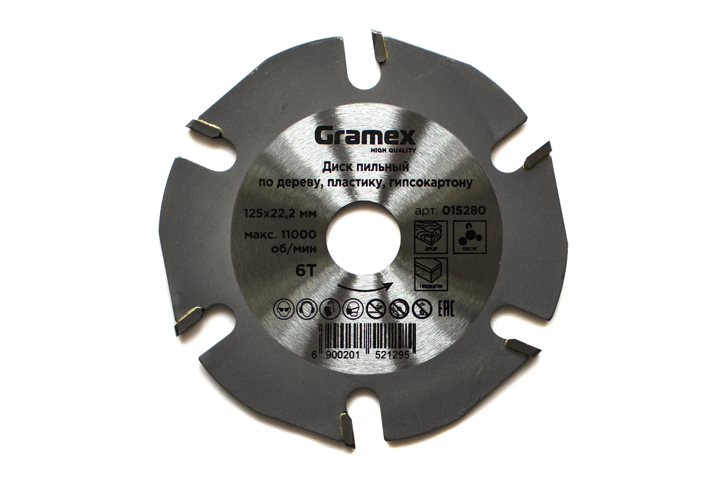 Диск пильный для УШМ SpeedCutter 125x22.2 мм, 6T, по дереву, пластику, гипсокартону Gramex 015280