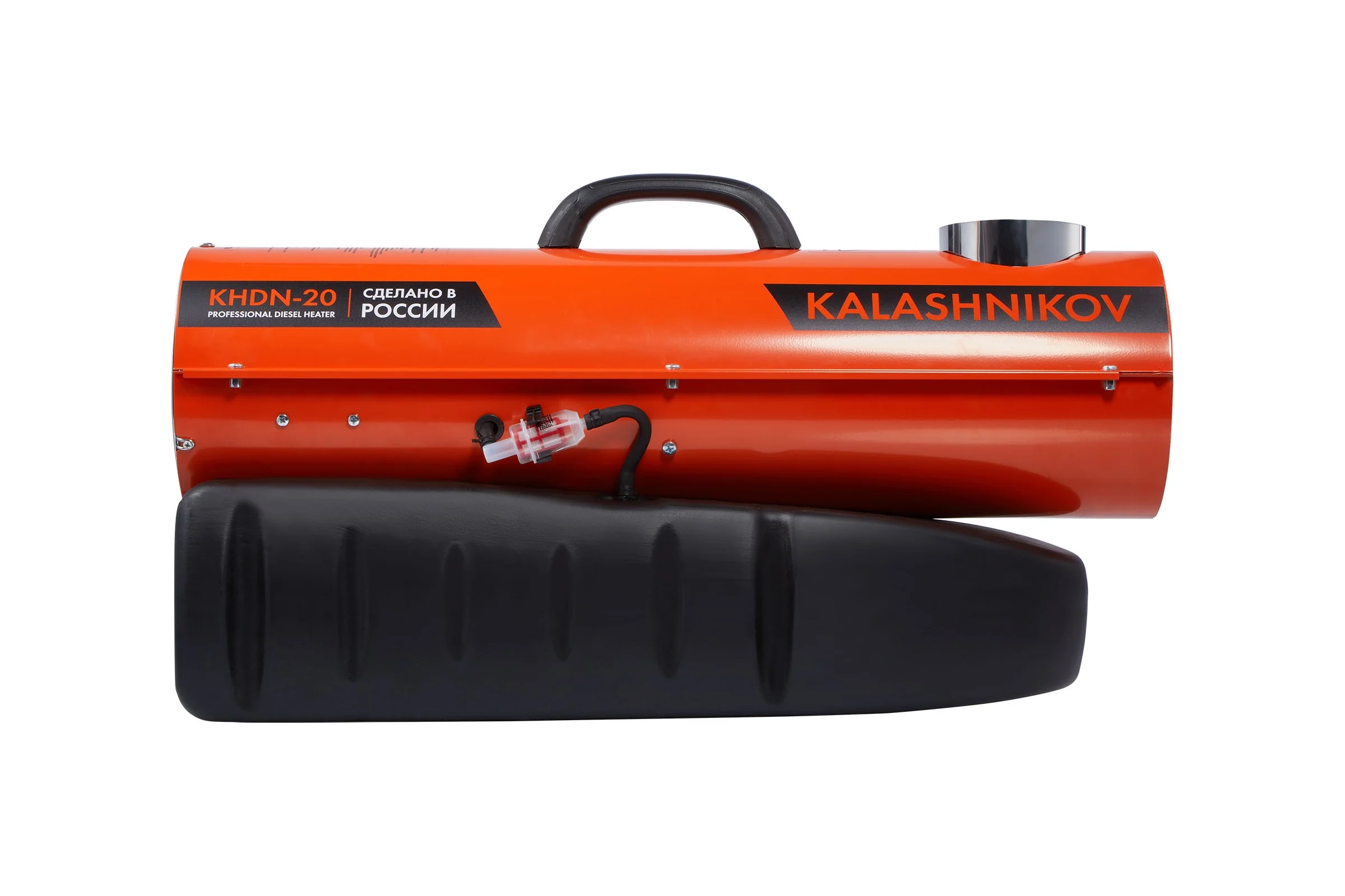 Пушка дизельная Kalashnikov KHDN-80 непрямой нагрев НС-1587473
