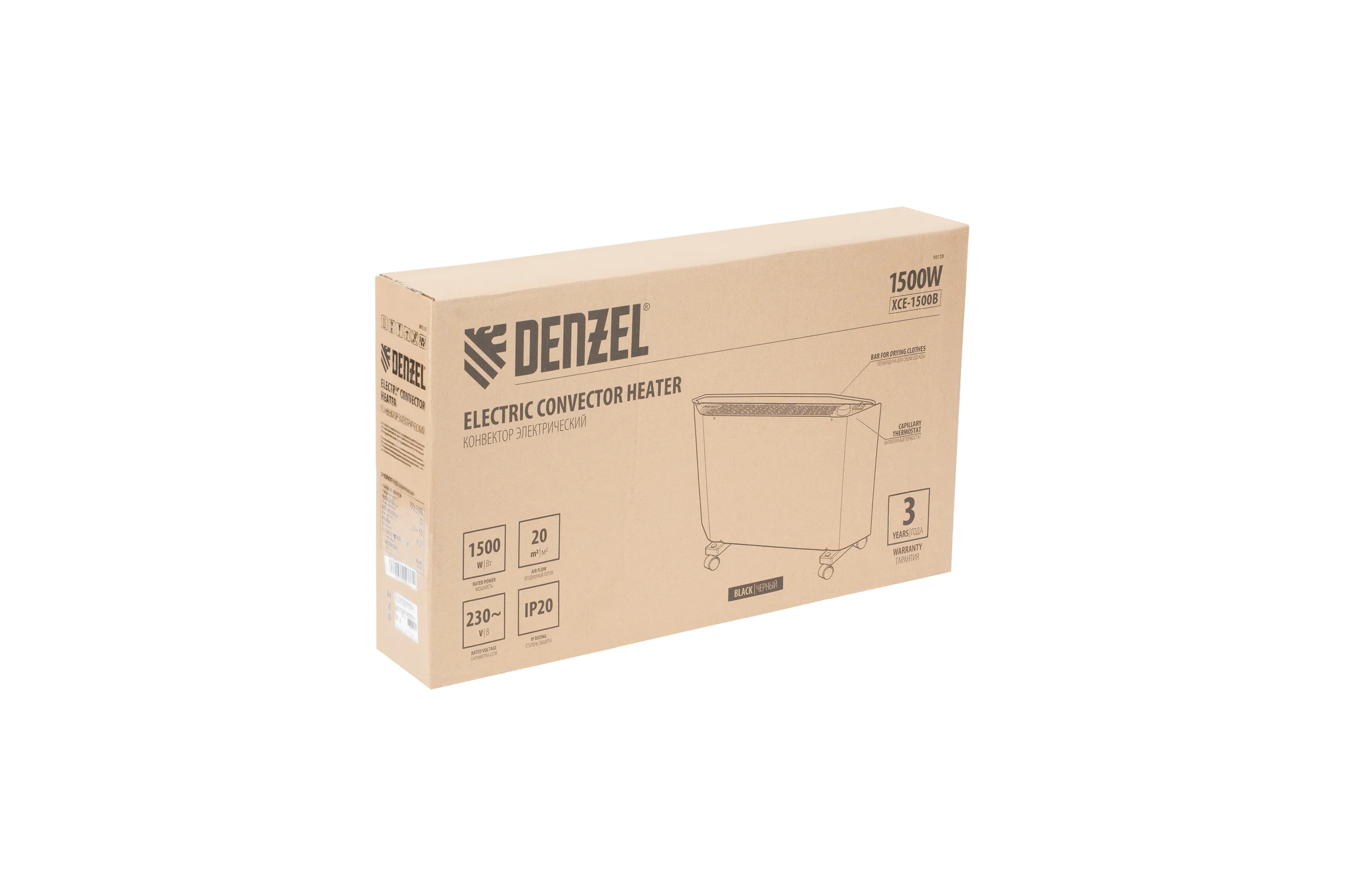 Конвектор электрический Denzel XCE-1500B, 230 В, 1500 Вт, черный, сушилка, колеса, Х-элемент 98128