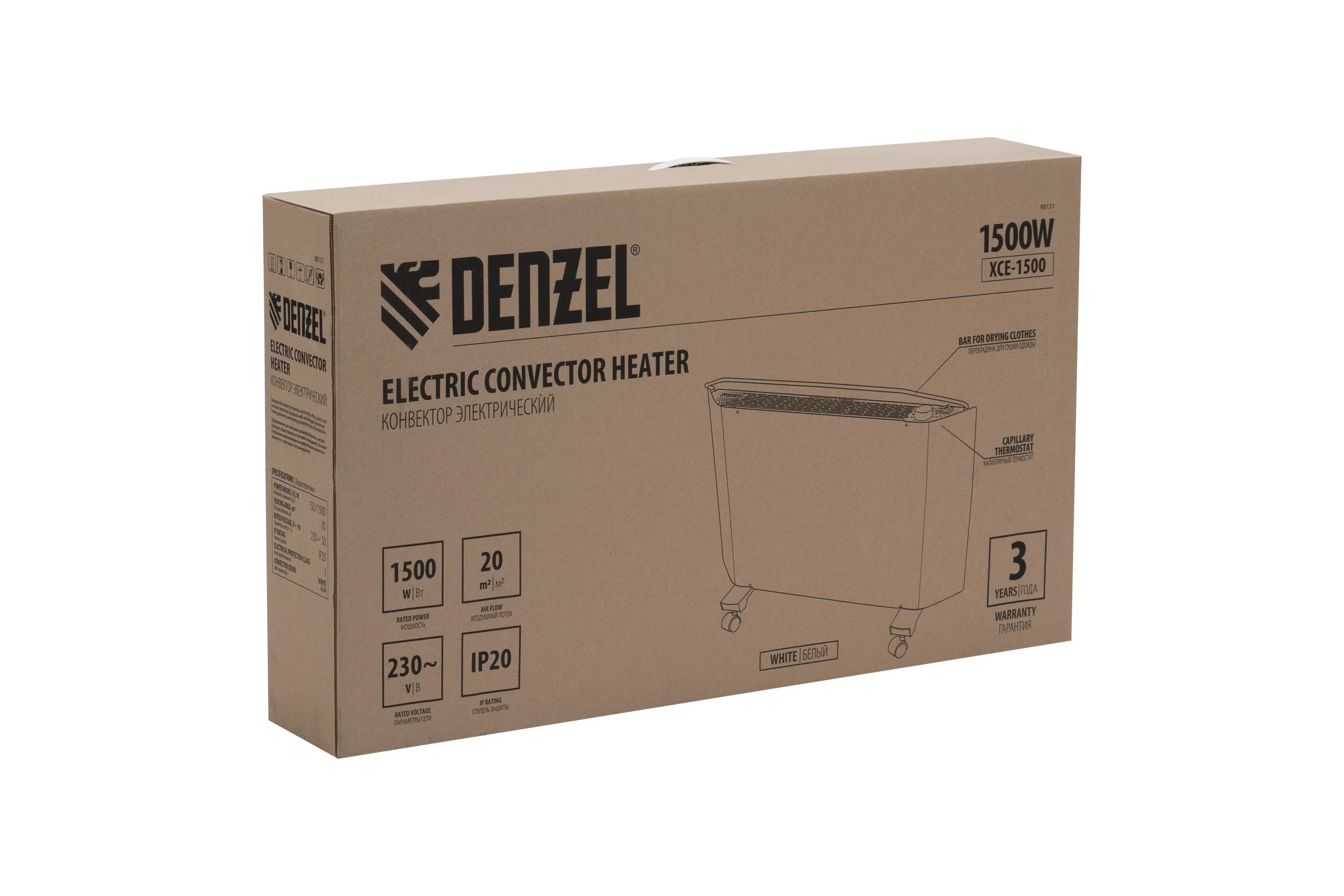 Конвектор электрический Denzel XCE-1500, 230 В, 1500 Вт, белый, сушилка, колеса, Х-элемент 98131
