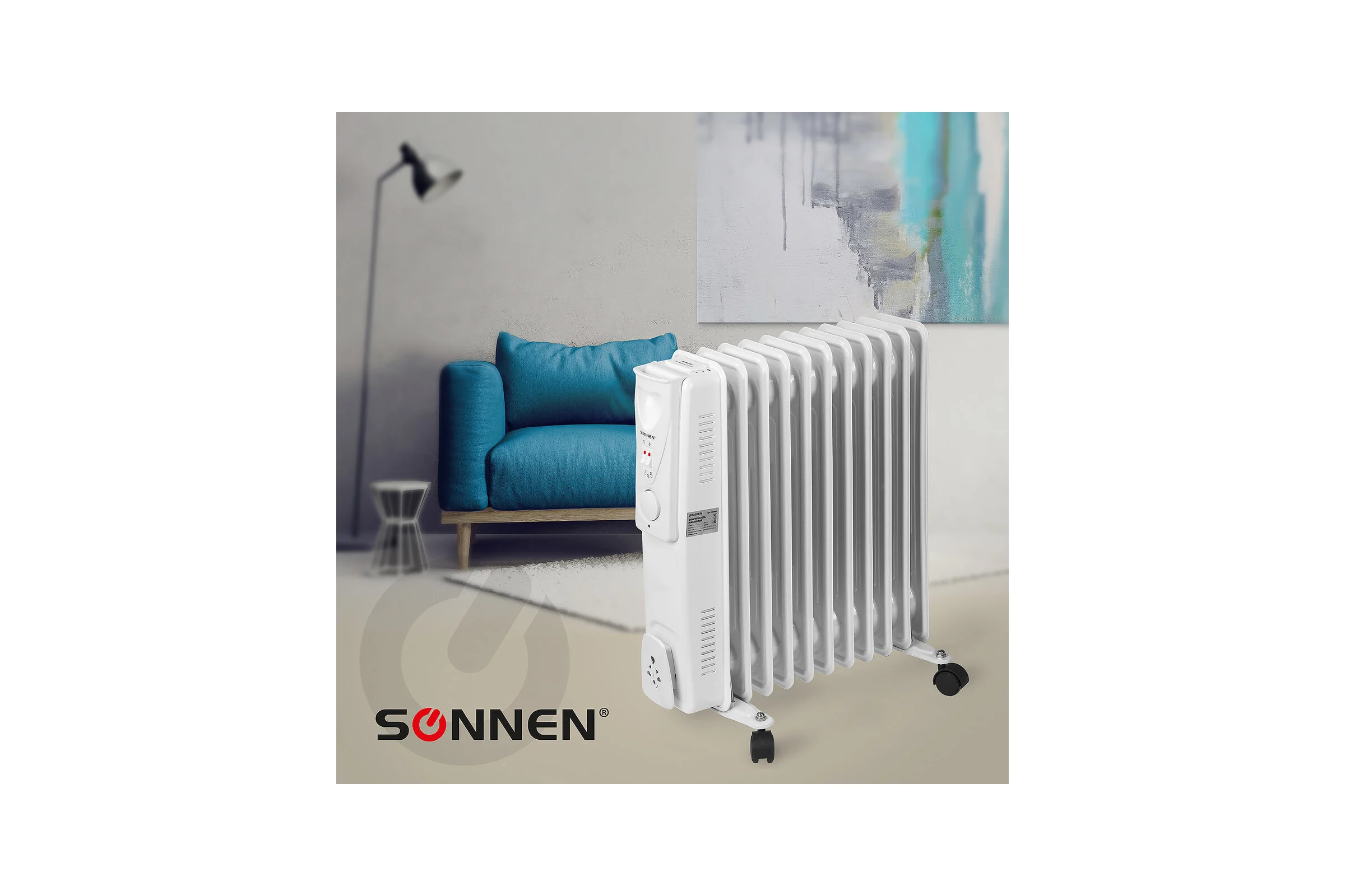 Масляный обогреватель SONNEN DFS-11, 2500 Вт, 11 секций, белый, 453500