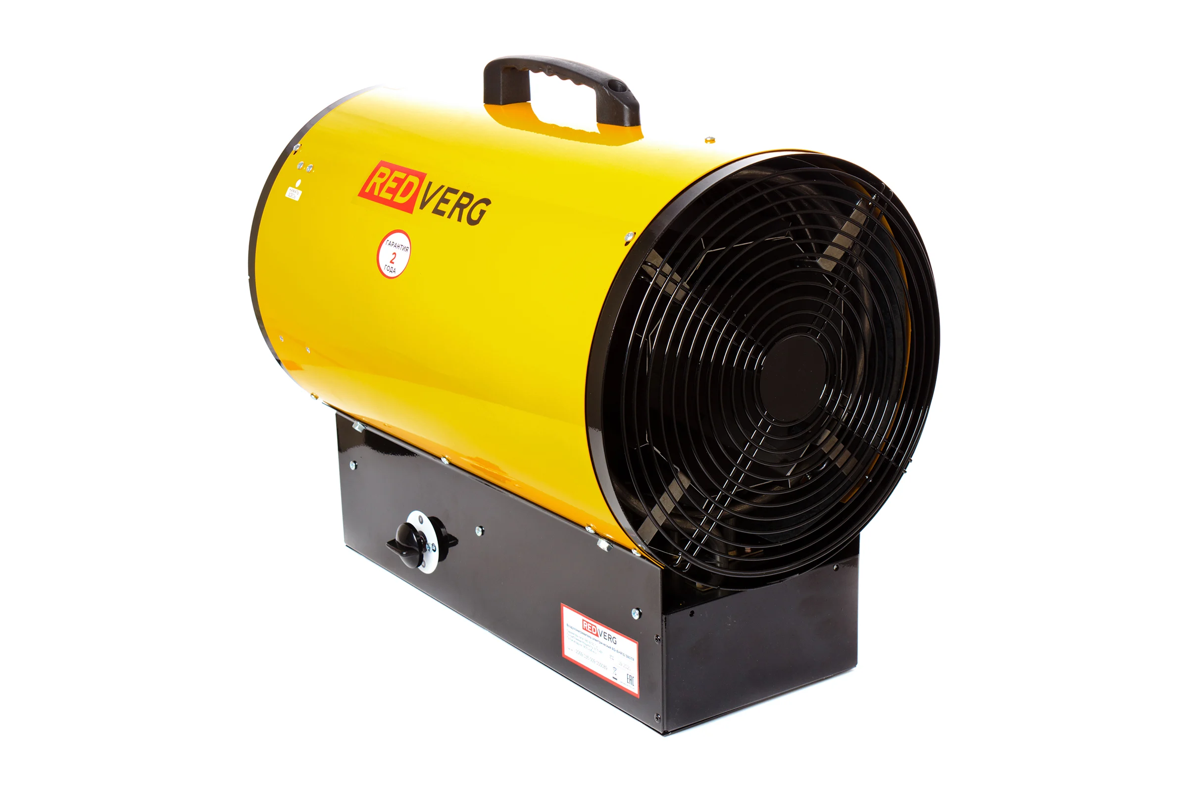 Электрический воздухонагреватель REDVERG RD-EHR15/380ТR 6659864