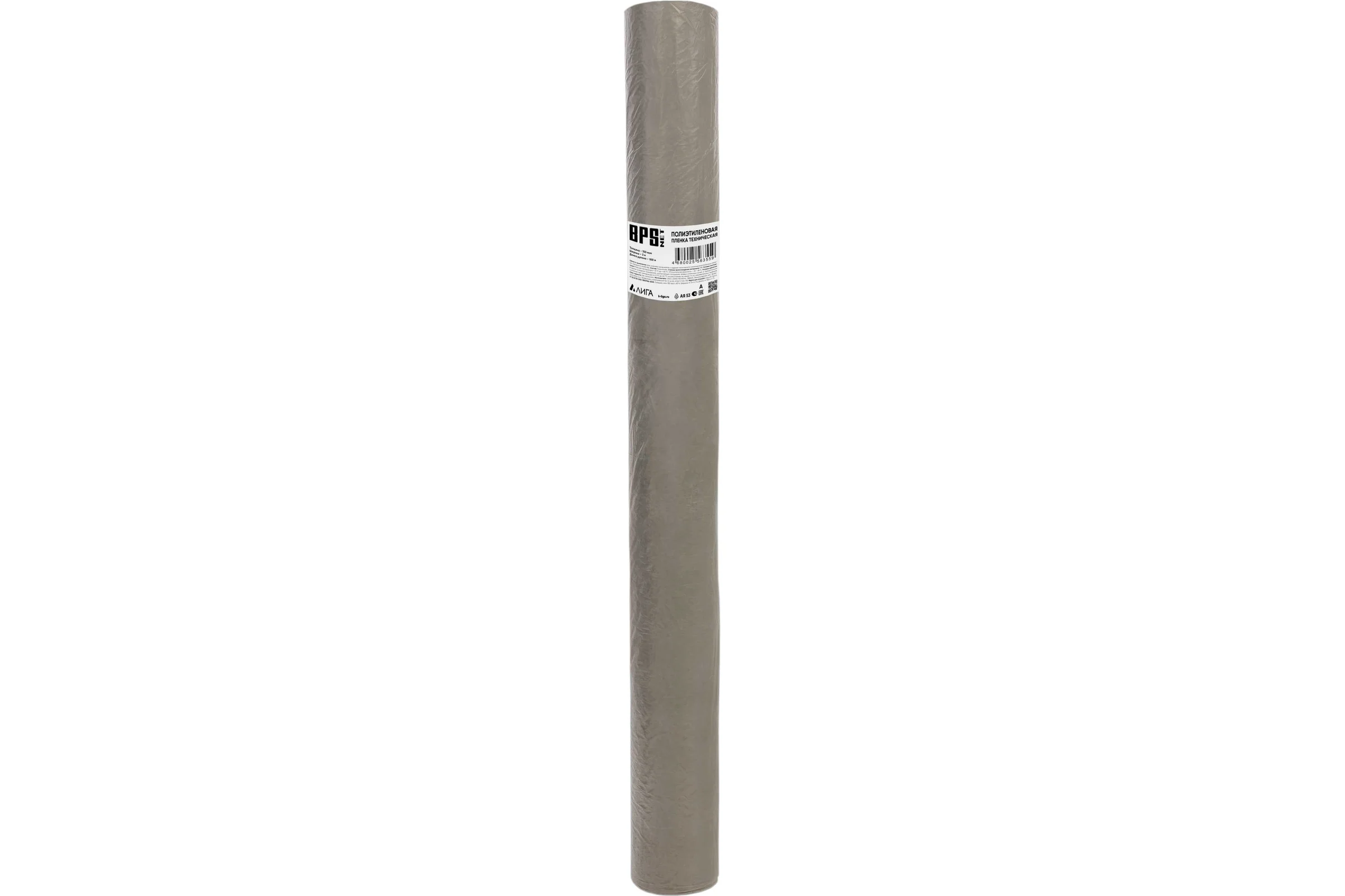 Пленка BPSnet ПВД техническая 3x100 м, 150 мкм, 18 кг 190178
