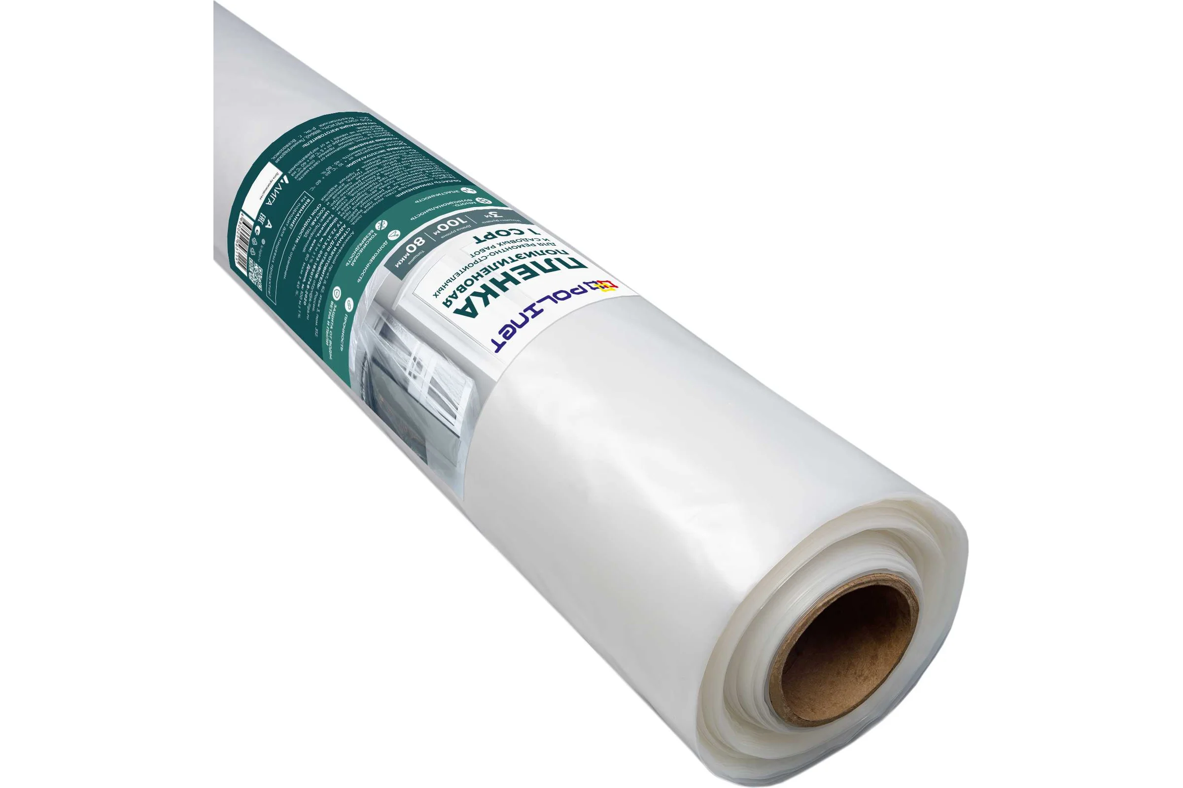 Пленка Polinet ПВД 1 сорт 3x100 м, 80 мкм, 12 кг 190069