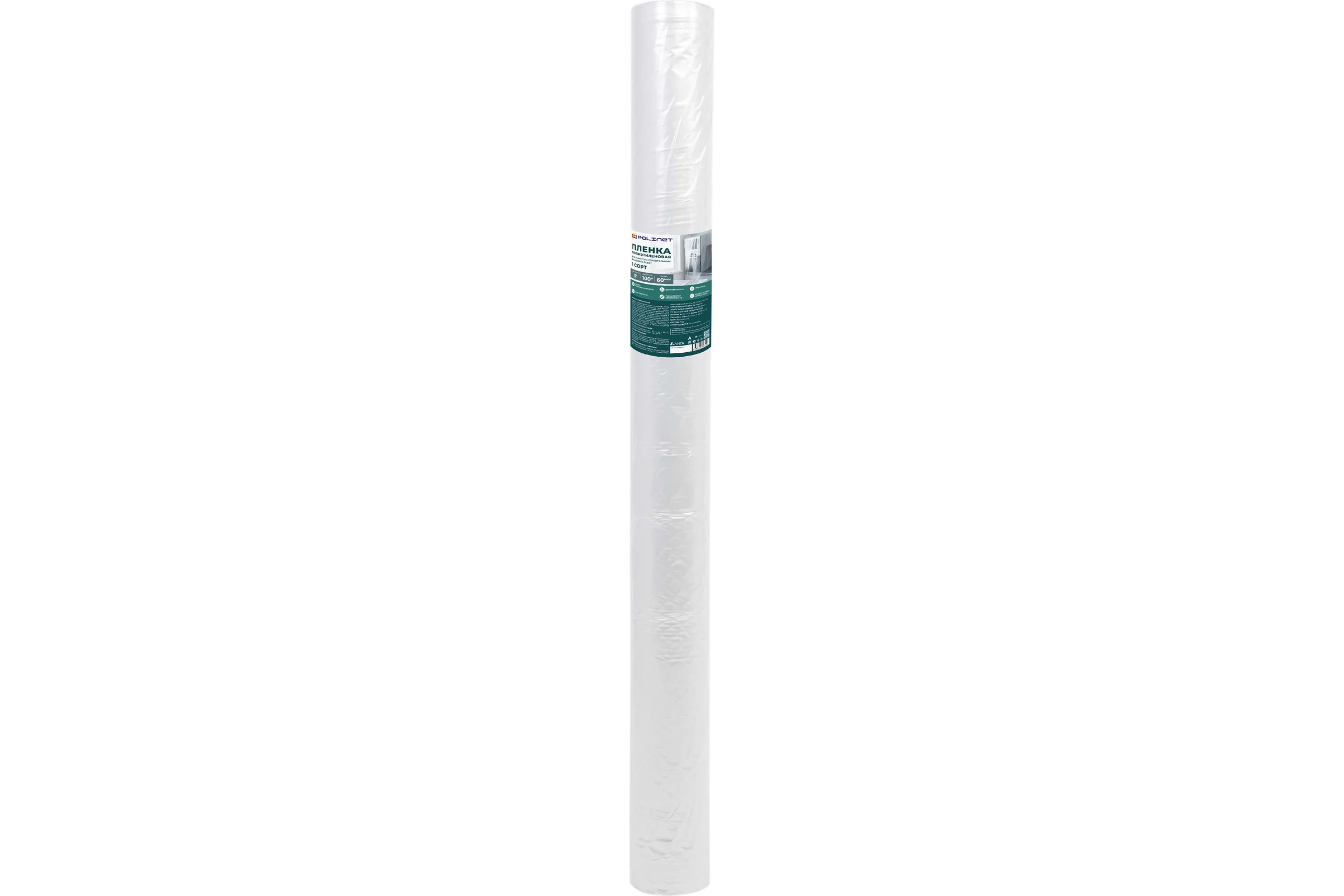 Пленка Polinet ПВД 1 сорт 3x100 м, 60 мкм, 8 кг 190068