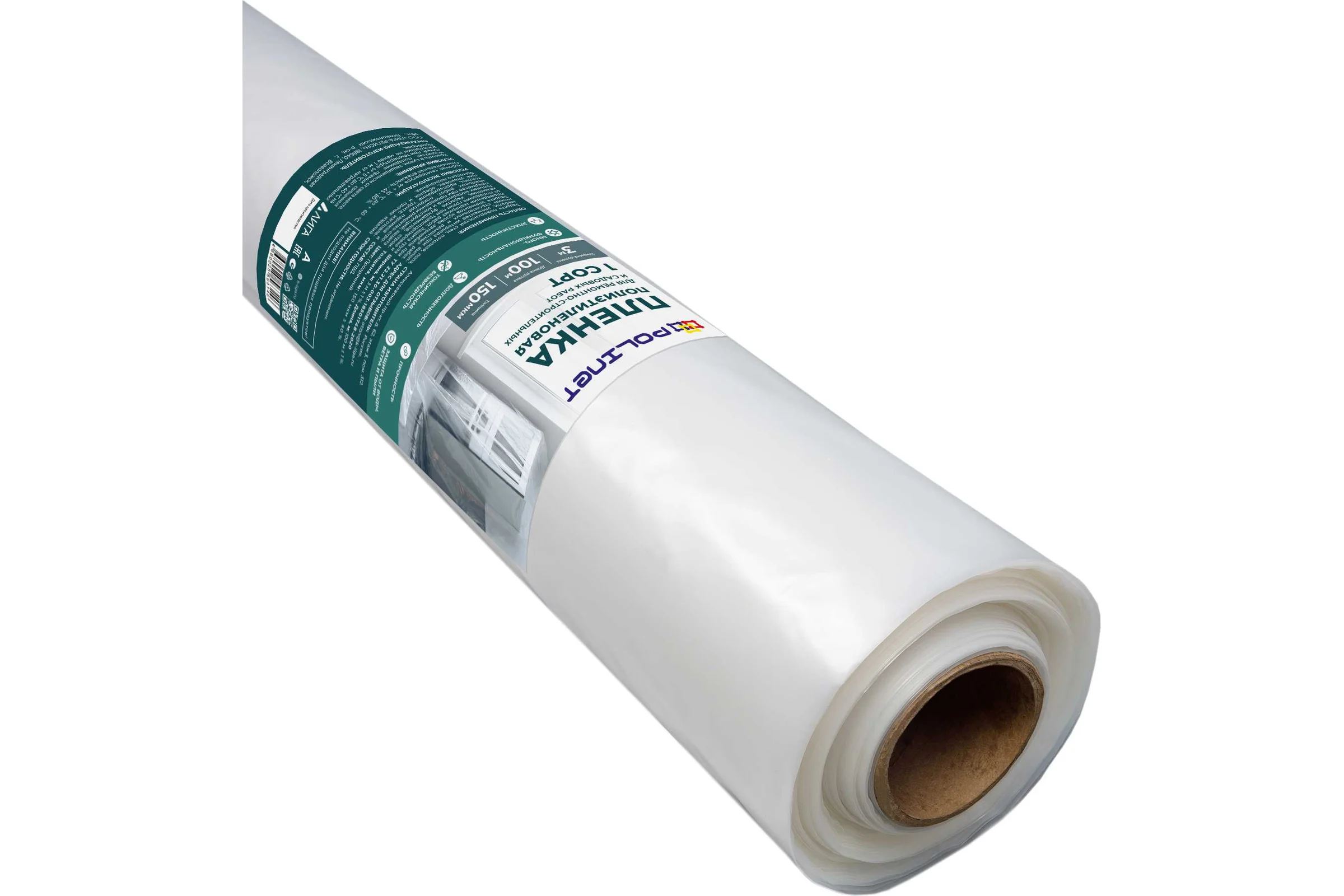 Пленка Polinet ПВД 1 сорт 3x100 м, 150 мкм, 24 кг 190072