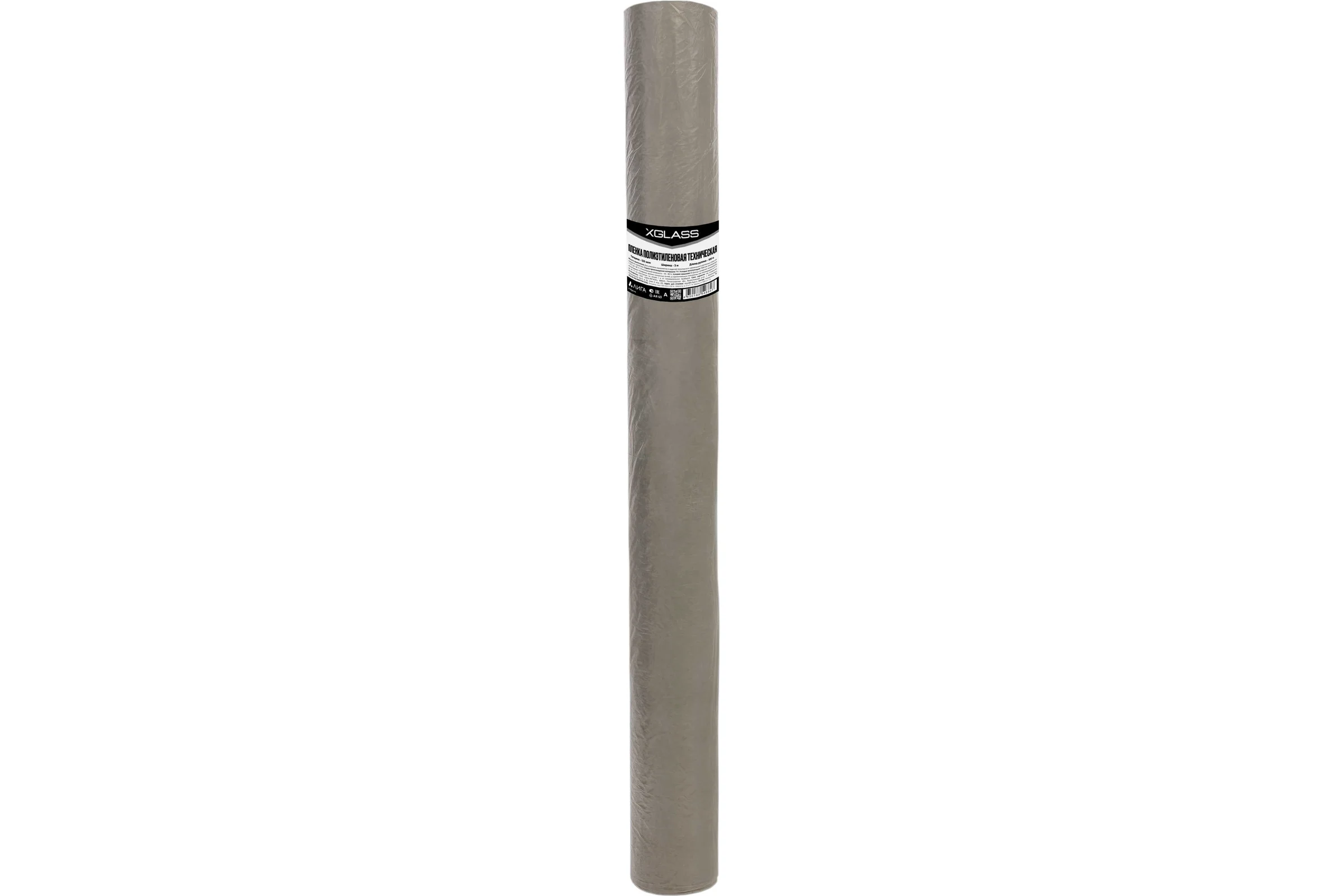 Пленка ПВД XGLASS техническая, 3x100 м, 120 мкм, 21 кг 190279