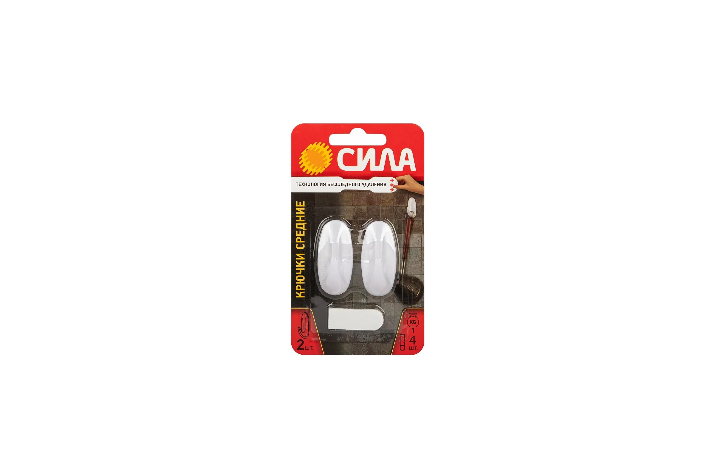 Крючки СИЛА SCHH10SW2 с технологией бесследного удаления, средние, 2 шт., белые, до 1 кг Б0063977