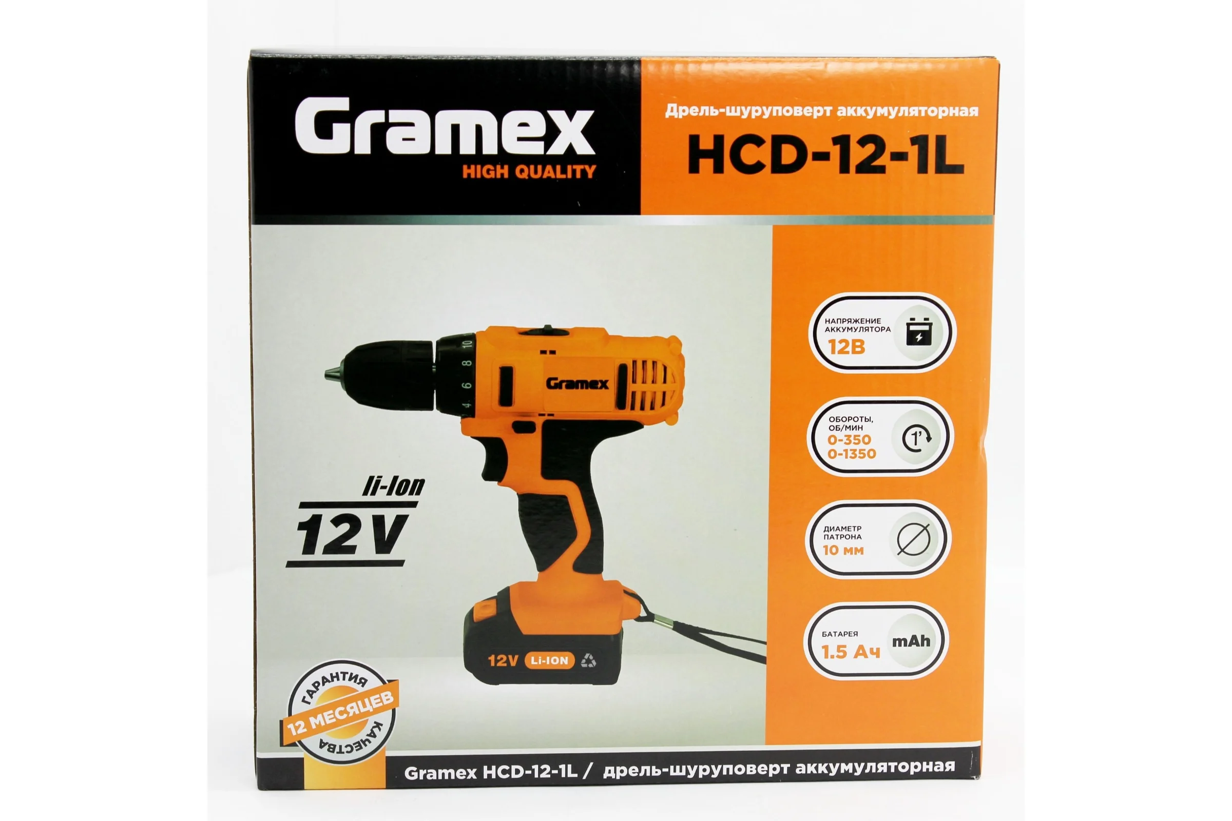 Дрель аккумуляторная Gramex HCD-12-1L (12В,пат-10мм, 2 скорости, аккум. Li, 1.5А/ч) картон, 1 акк (1/10) 014695