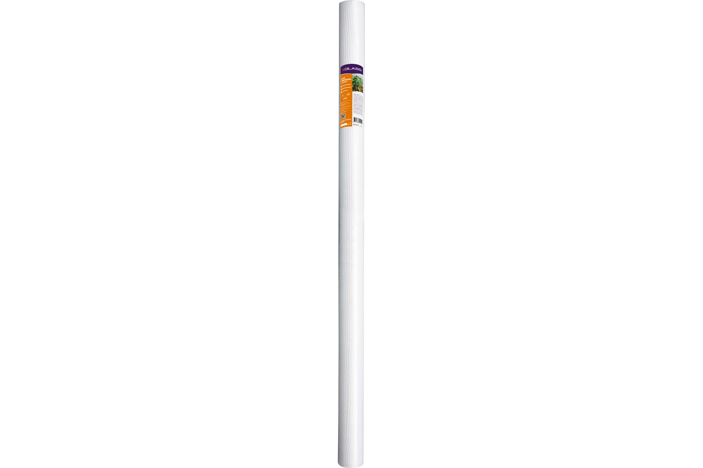 Пленка армированная XGLASS 2мх50м 200 г/кв.м 190297