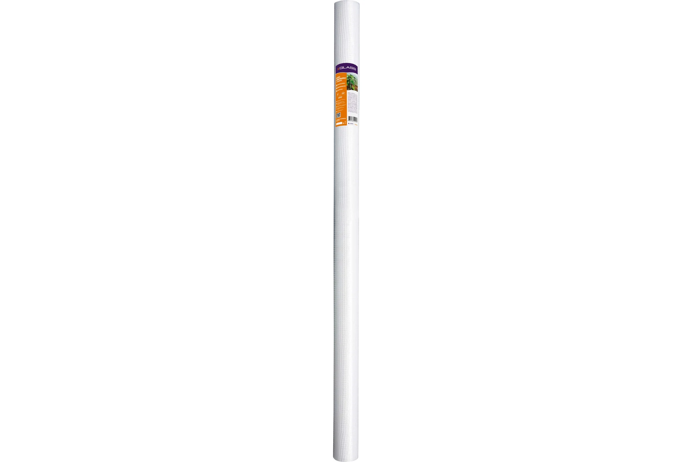 Пленка армированная XGLASS 2мх25м 200 г/кв.м 190296
