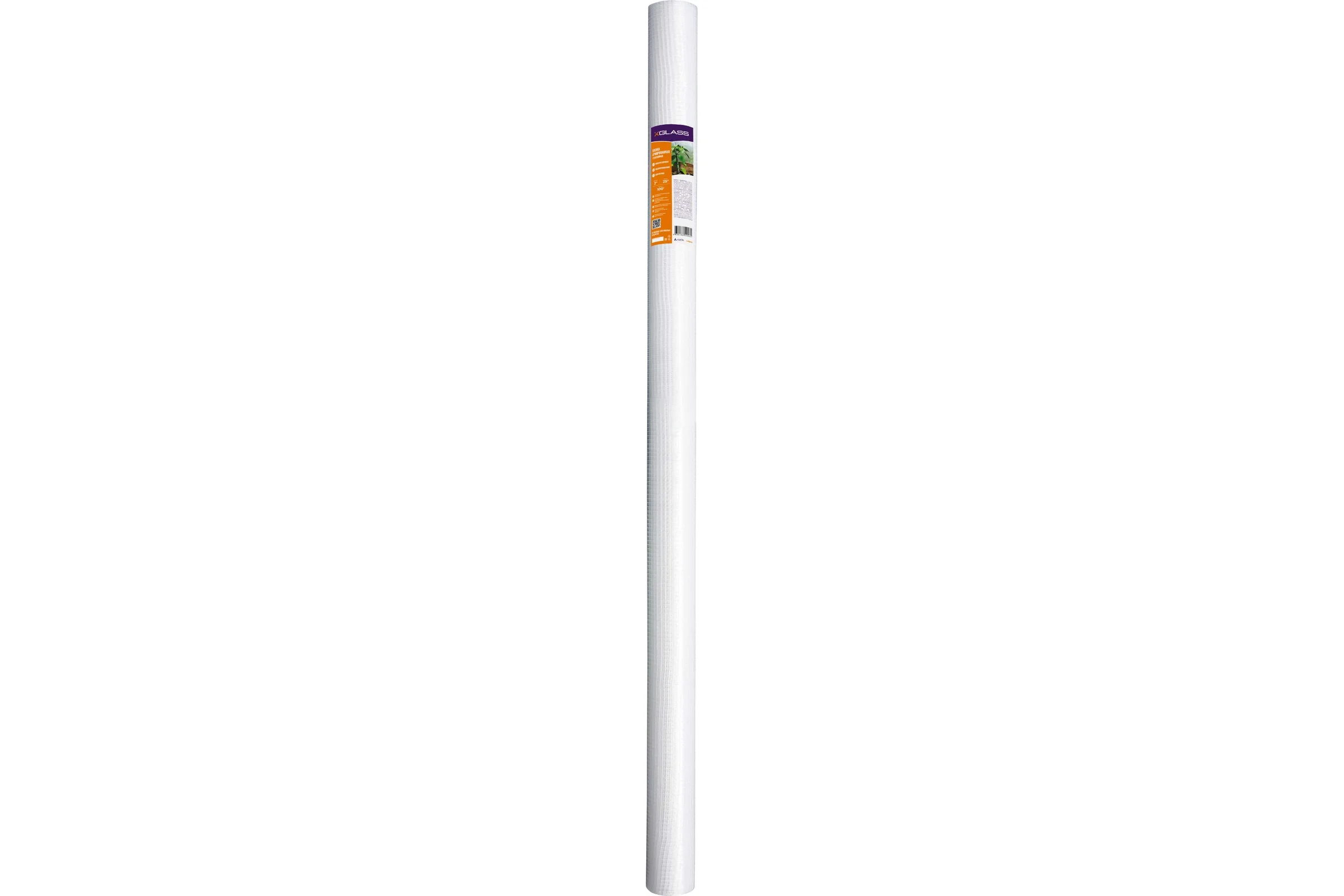 Пленка армированная XGLASS 2мх25м 100 г/кв.м 190294