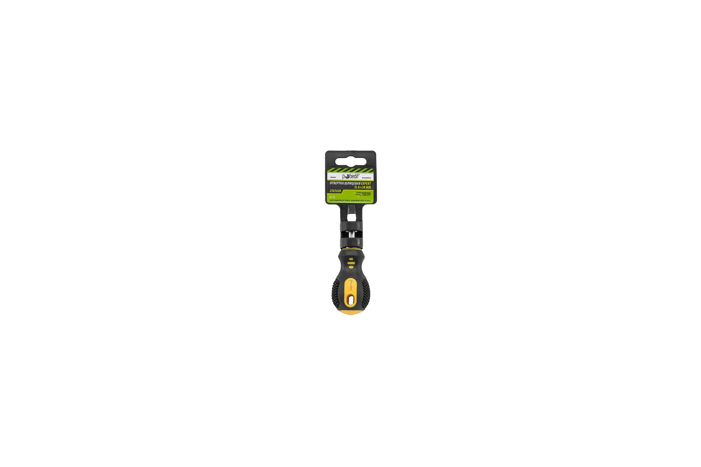Отвертка шлицевая Pobedit Expert Cr-V, SL6х38 мм 2561638