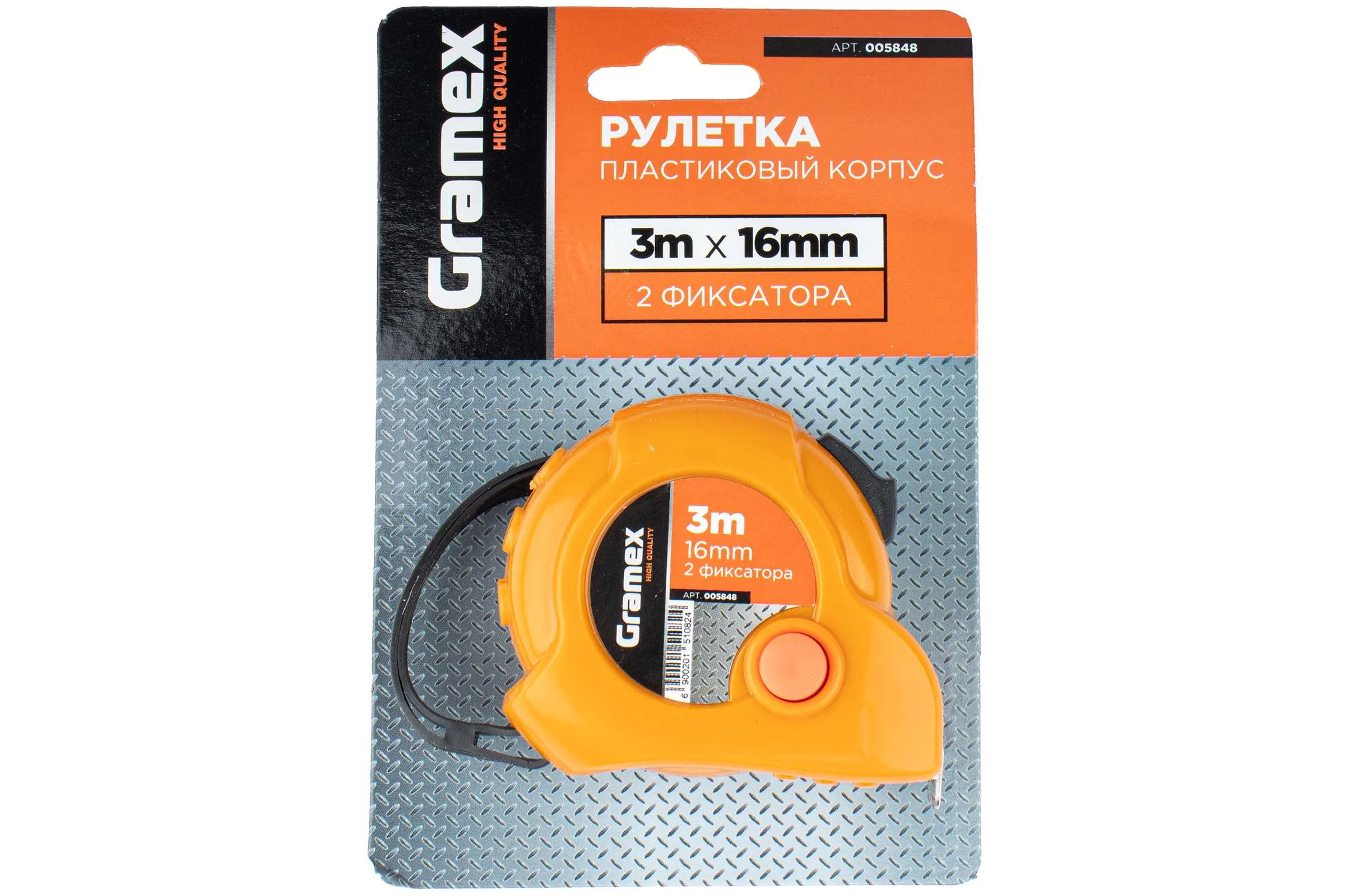 Рулетка Gramex 3 м, 16 мм, 2 фиксатора (12/120) 005848