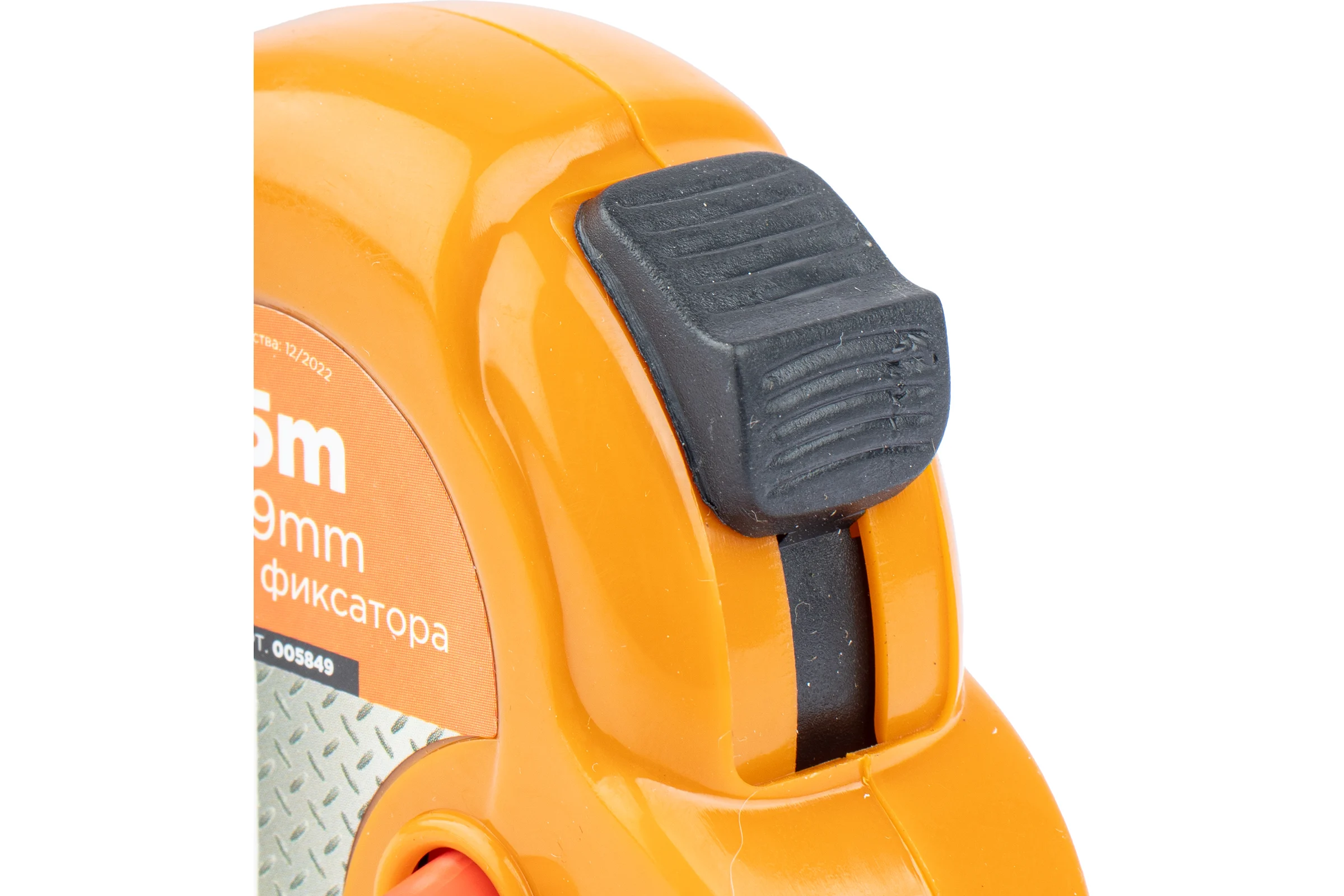 Рулетка Gramex 5 м, 19 мм, 2 фиксатора (12/120) 005849
