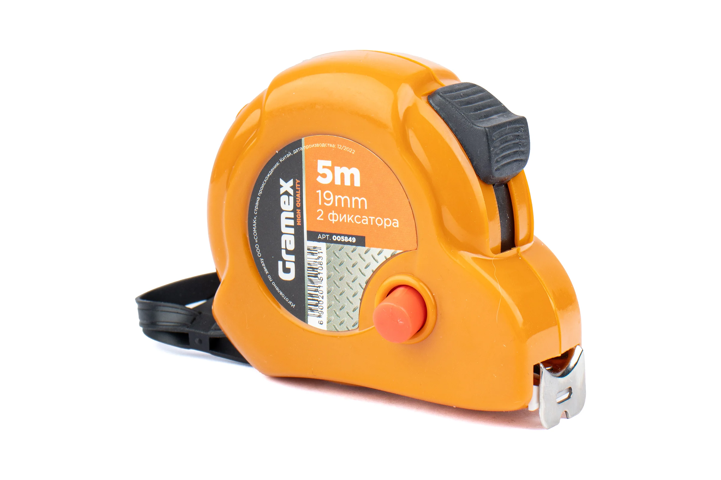Рулетка Gramex 5 м, 19 мм, 2 фиксатора (12/120) 005849