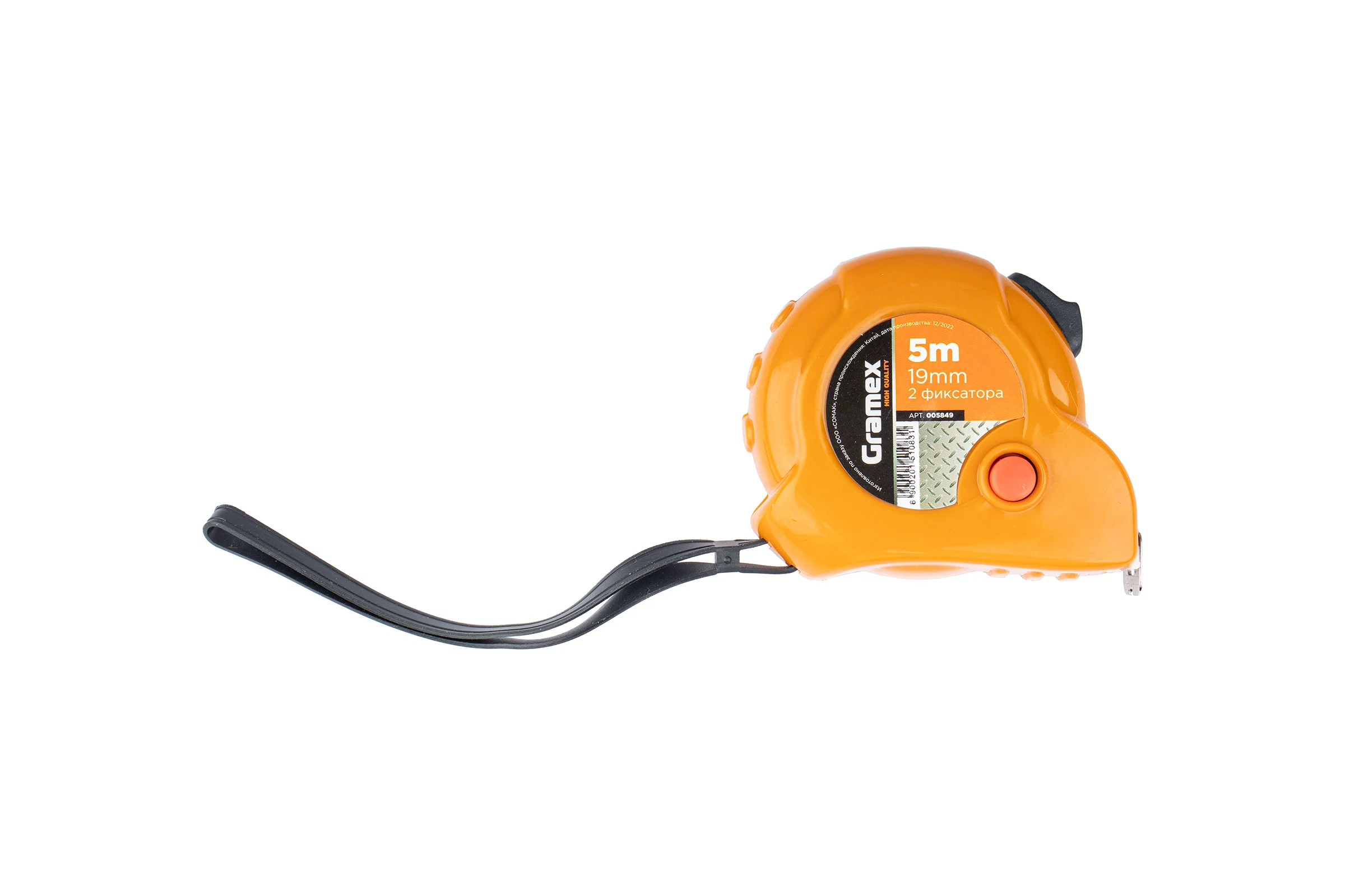 Рулетка Gramex 5 м, 19 мм, 2 фиксатора (12/120) 005849