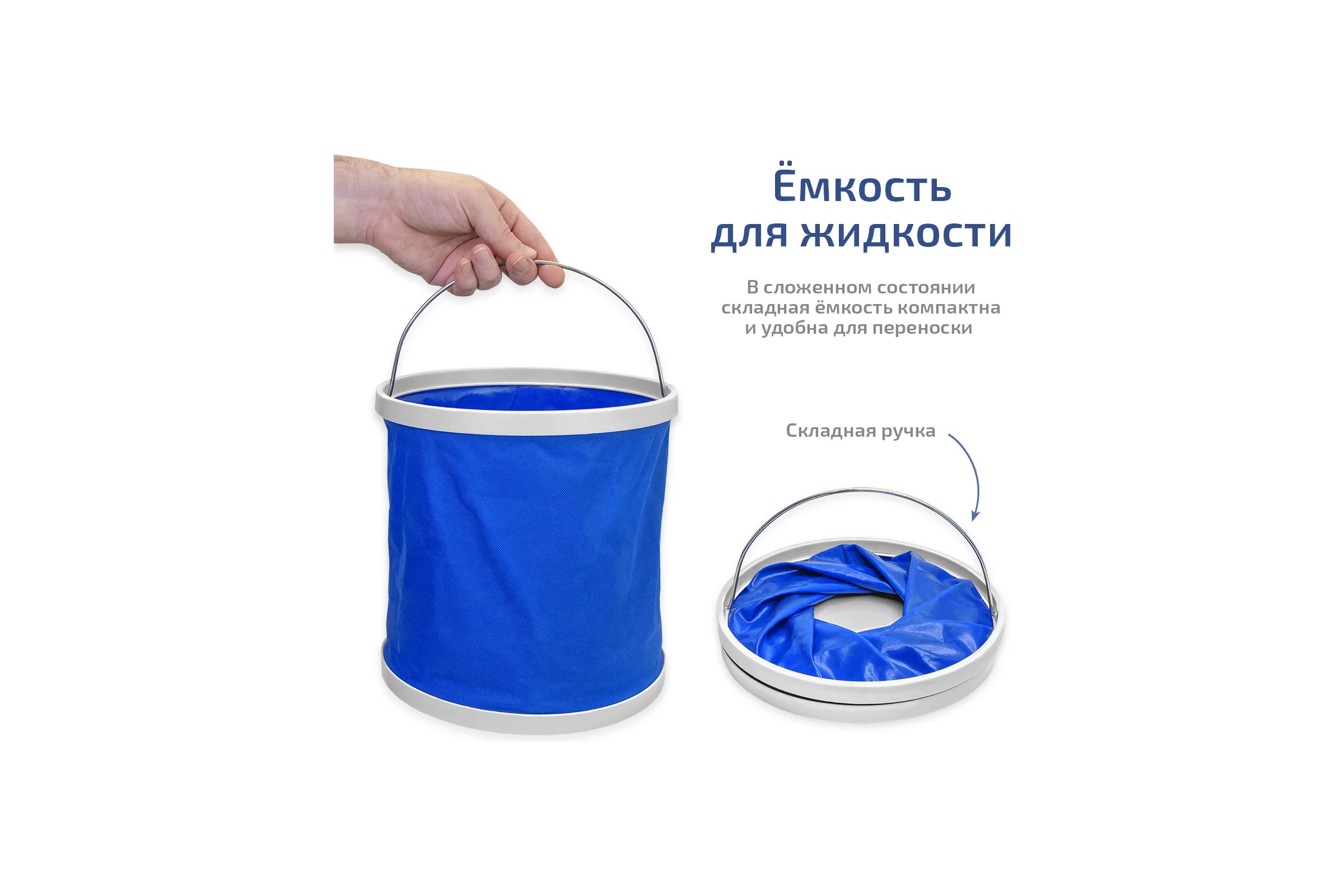 Электрический опрессовочный насос МЕГЕОН 98112 к0000402869