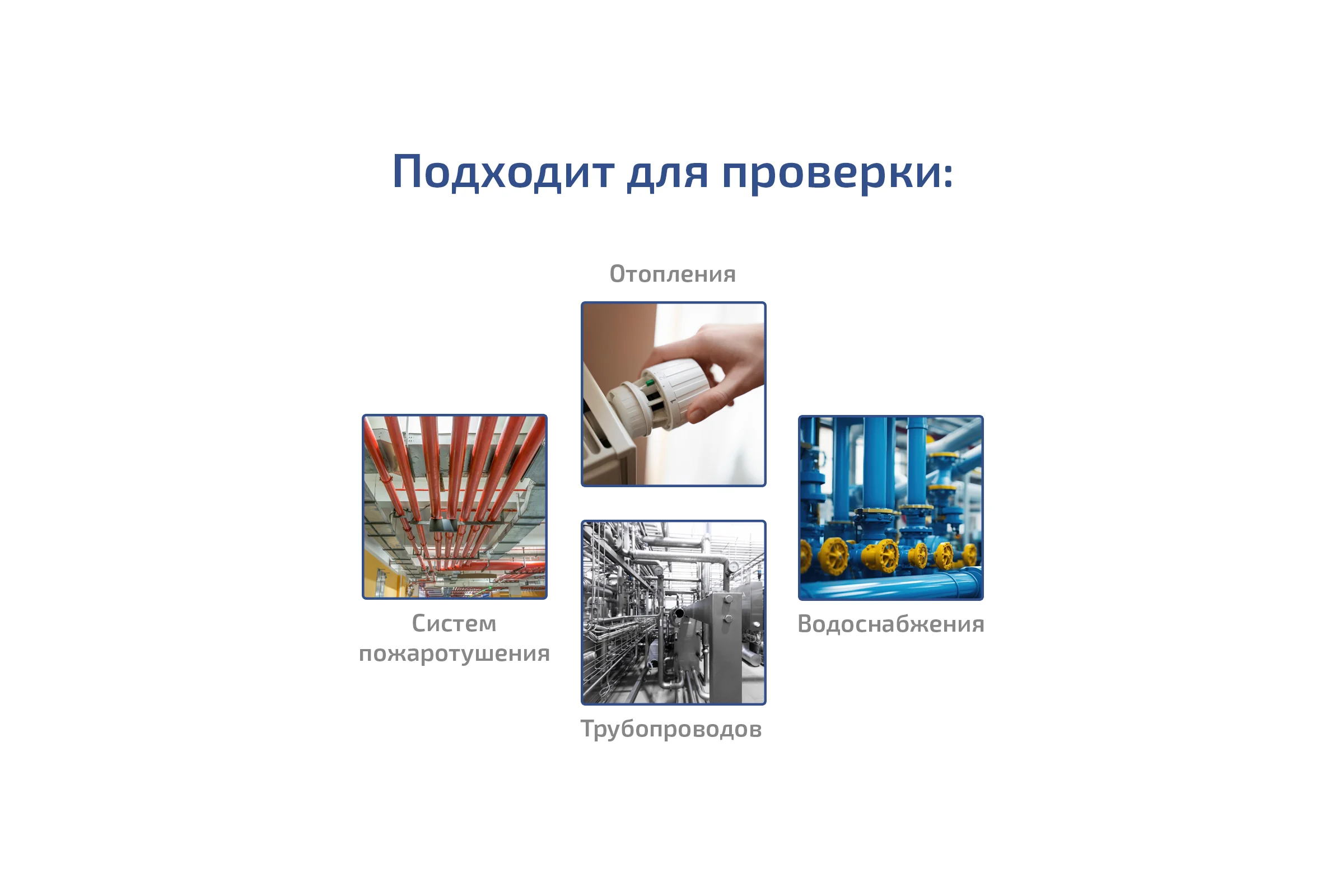 Электрический опрессовочный насос МЕГЕОН 98112 к0000402869