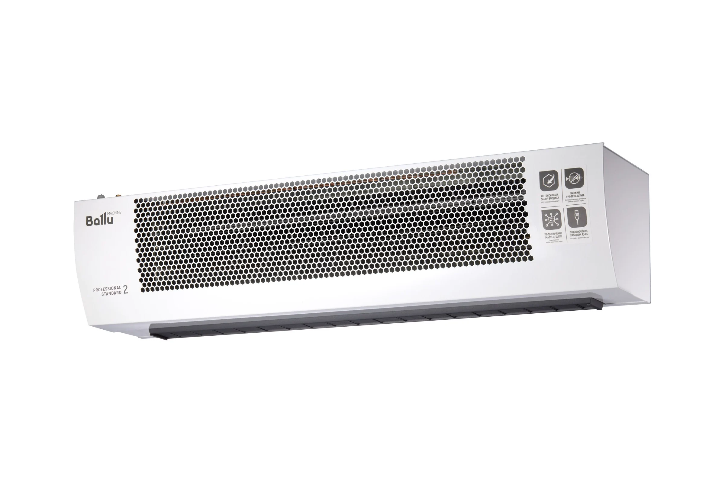 Завеса тепловая Ballu BHC-H15T18-PS2 НС-1355451