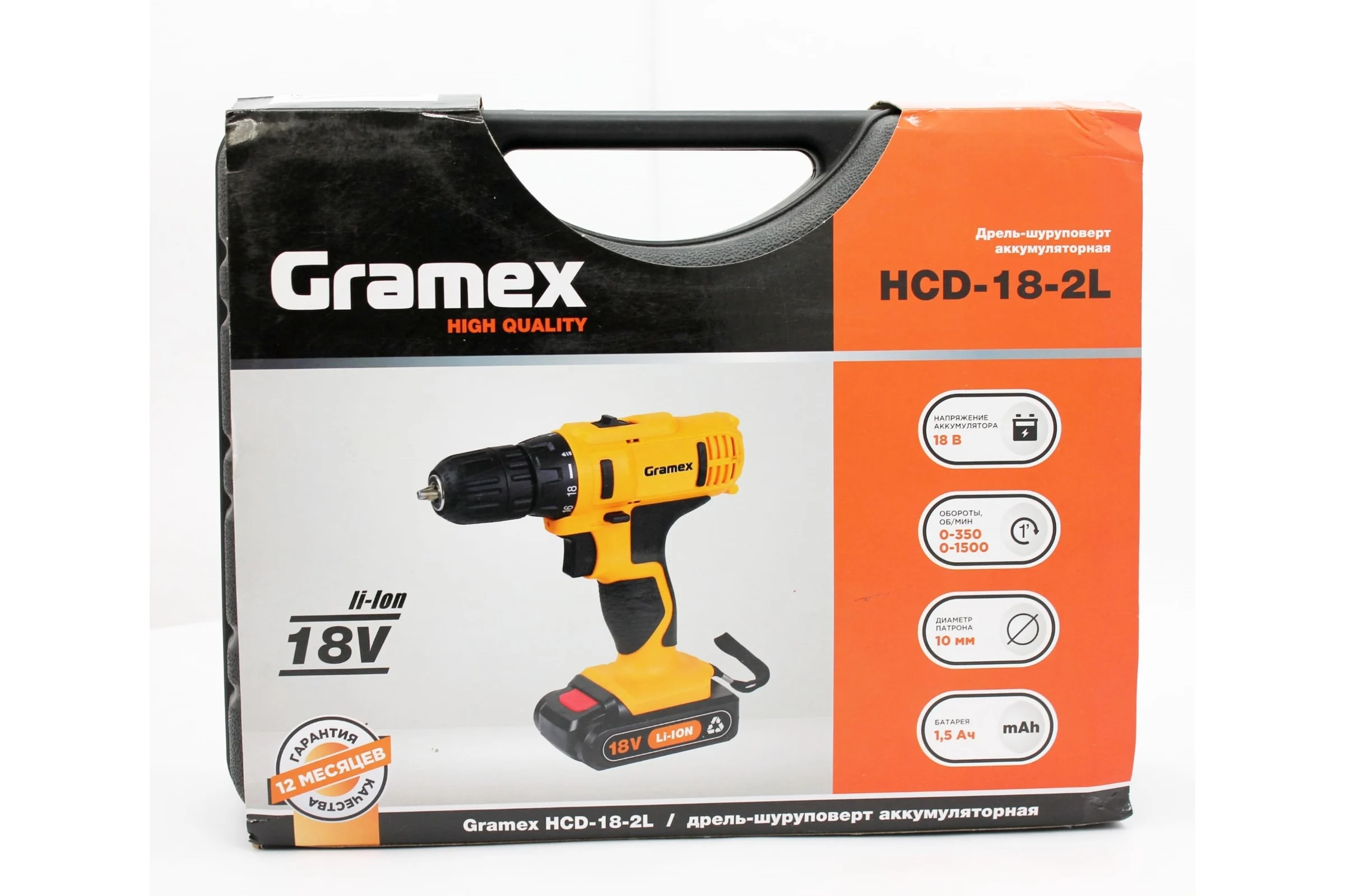 Дрель аккумуляторная Gramex HCD-18-2L (18В, пат-10мм, 2 скорости, аккум Li-Ion 2,0 А/ч) кейс, 2 акк (1/5) 4194