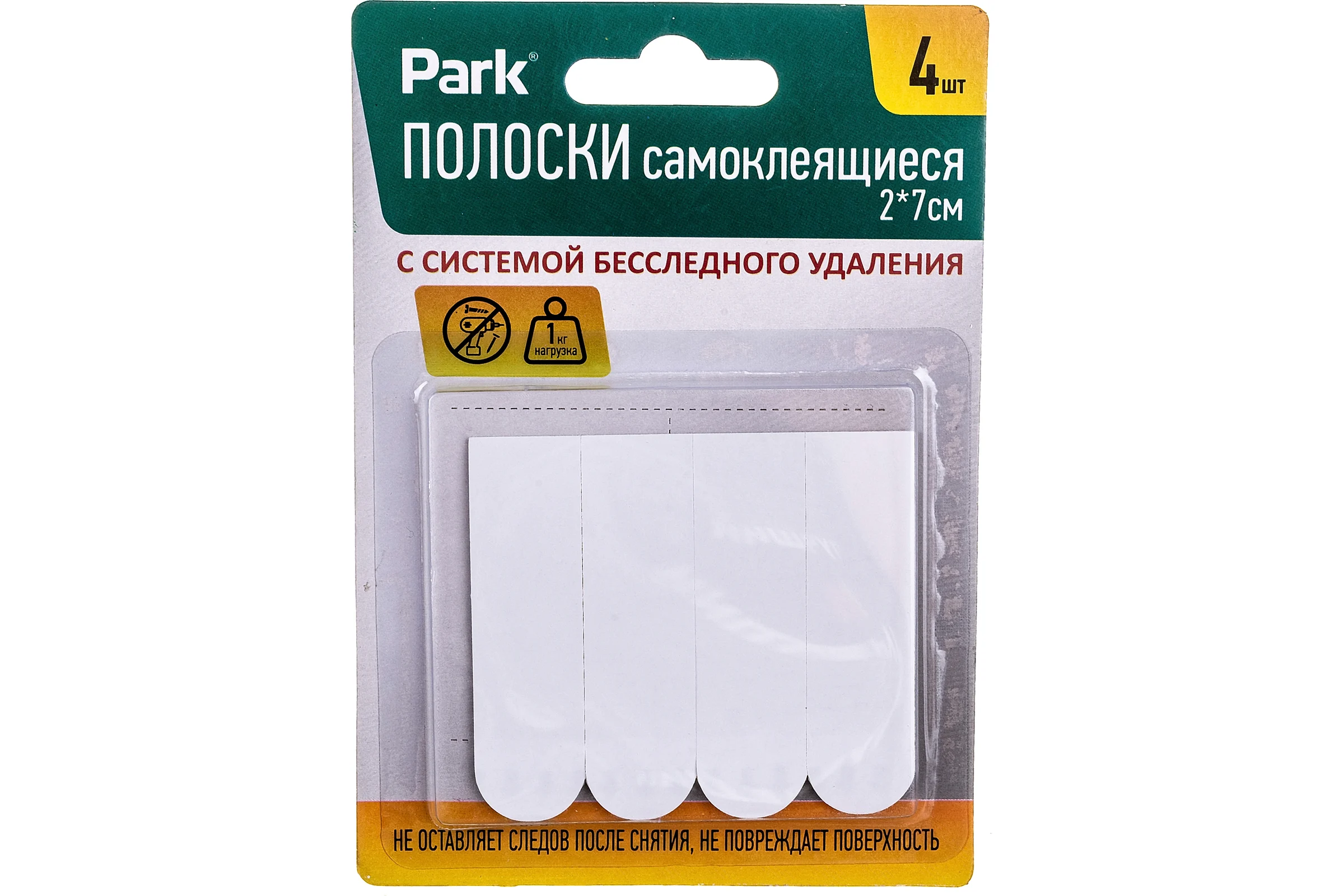 Самоклеящиеся полоски PARK 2х7 см, 4 шт. 008364