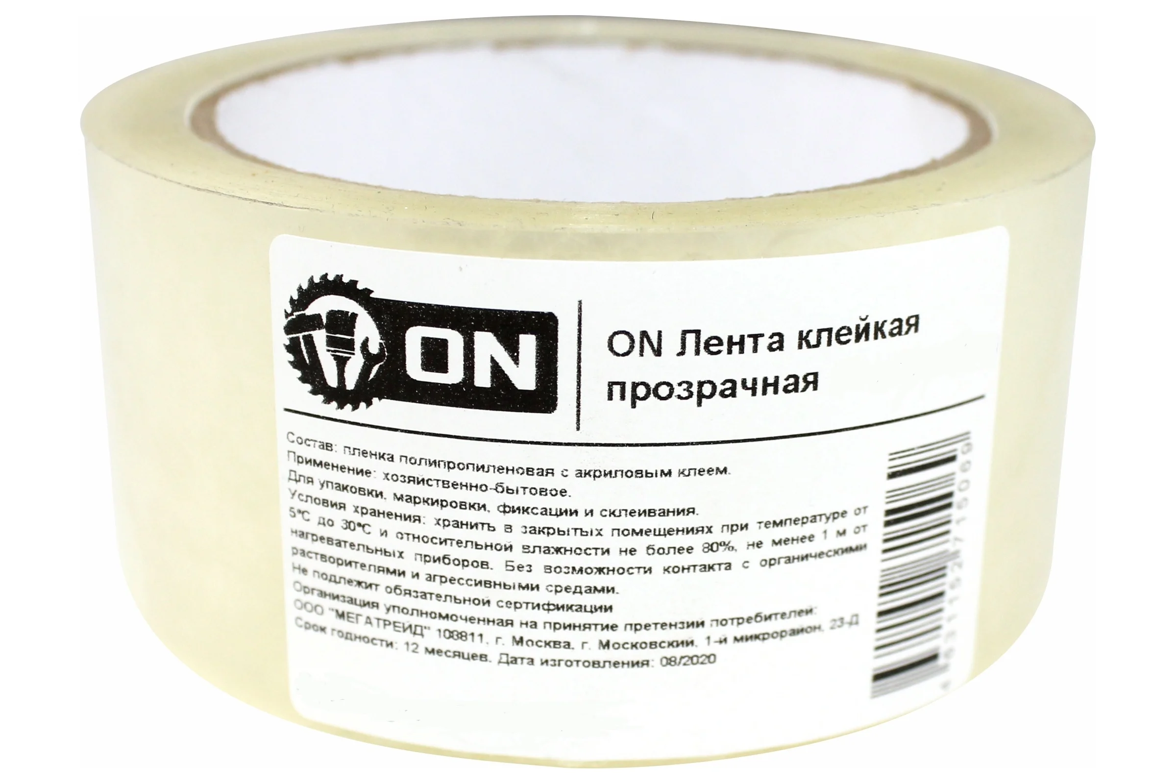 Клейкая лента ON прозрачная 48 мм x 36 м 02-20-004