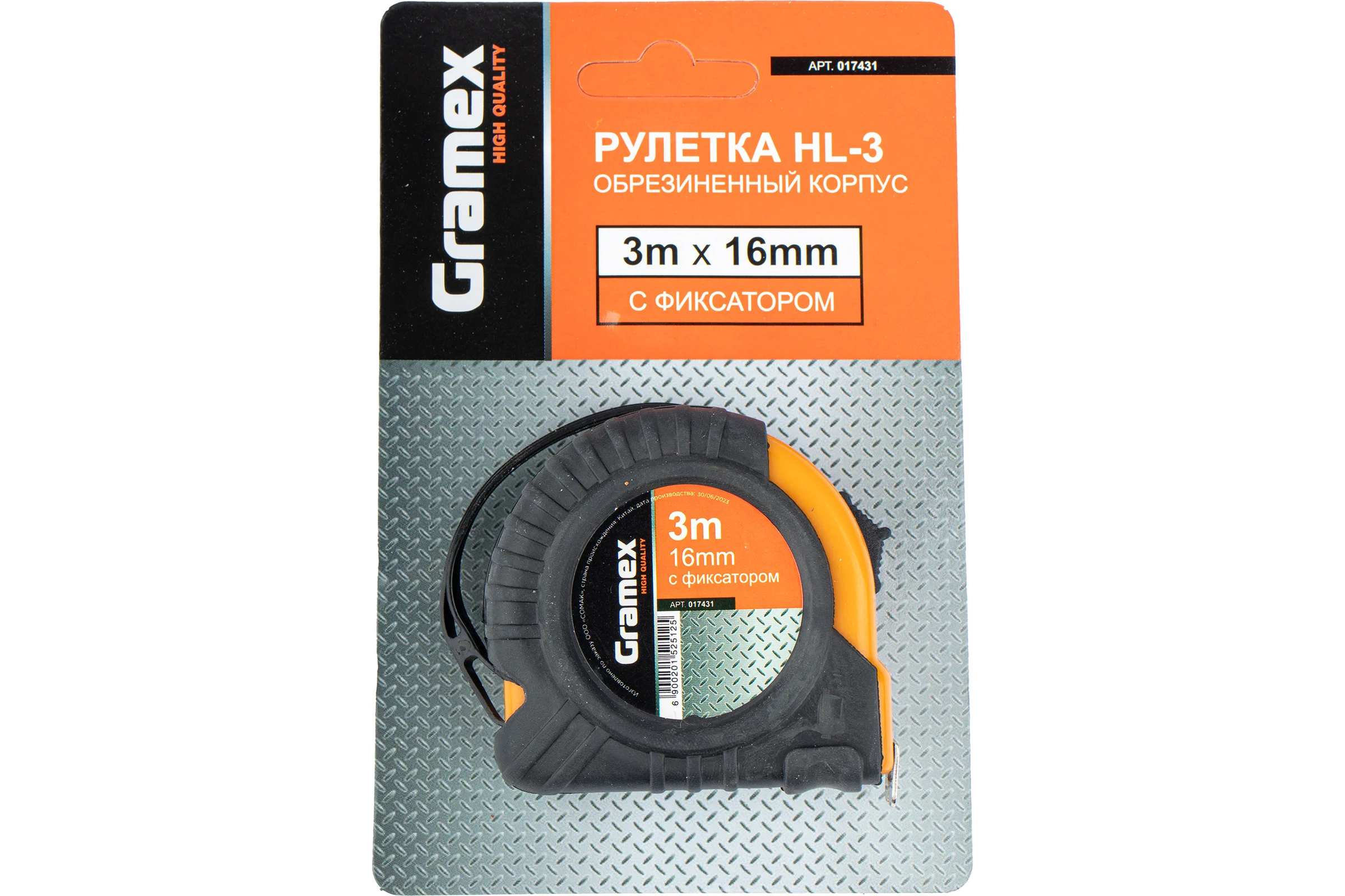 Рулетка Gramex 3м х 16мм, с фиксатором, обрезиненный корпус HL-3 (12/120) 017431