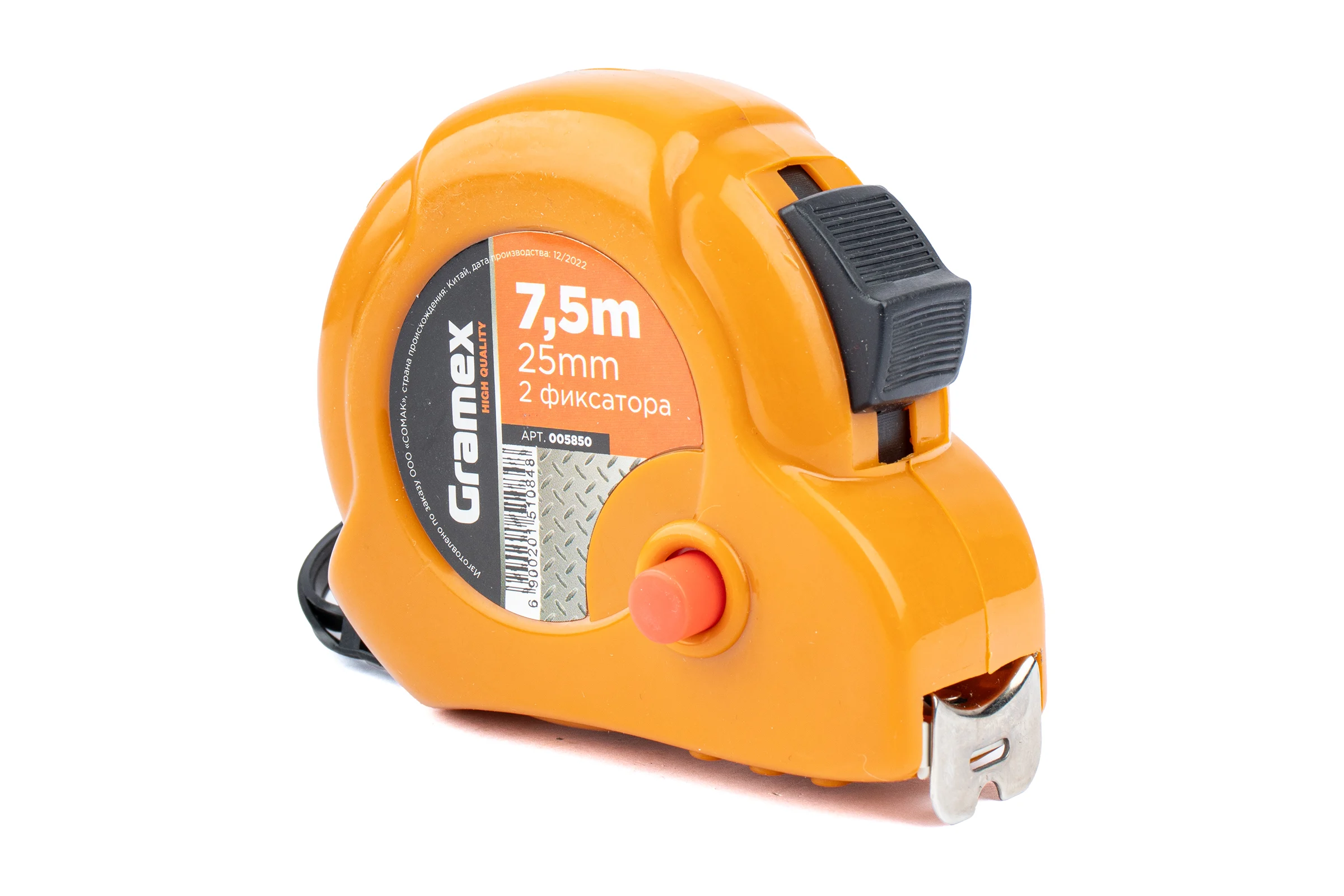 Рулетка Gramex 7,5м х 25мм, 2 фиксатора (6/60) 005850