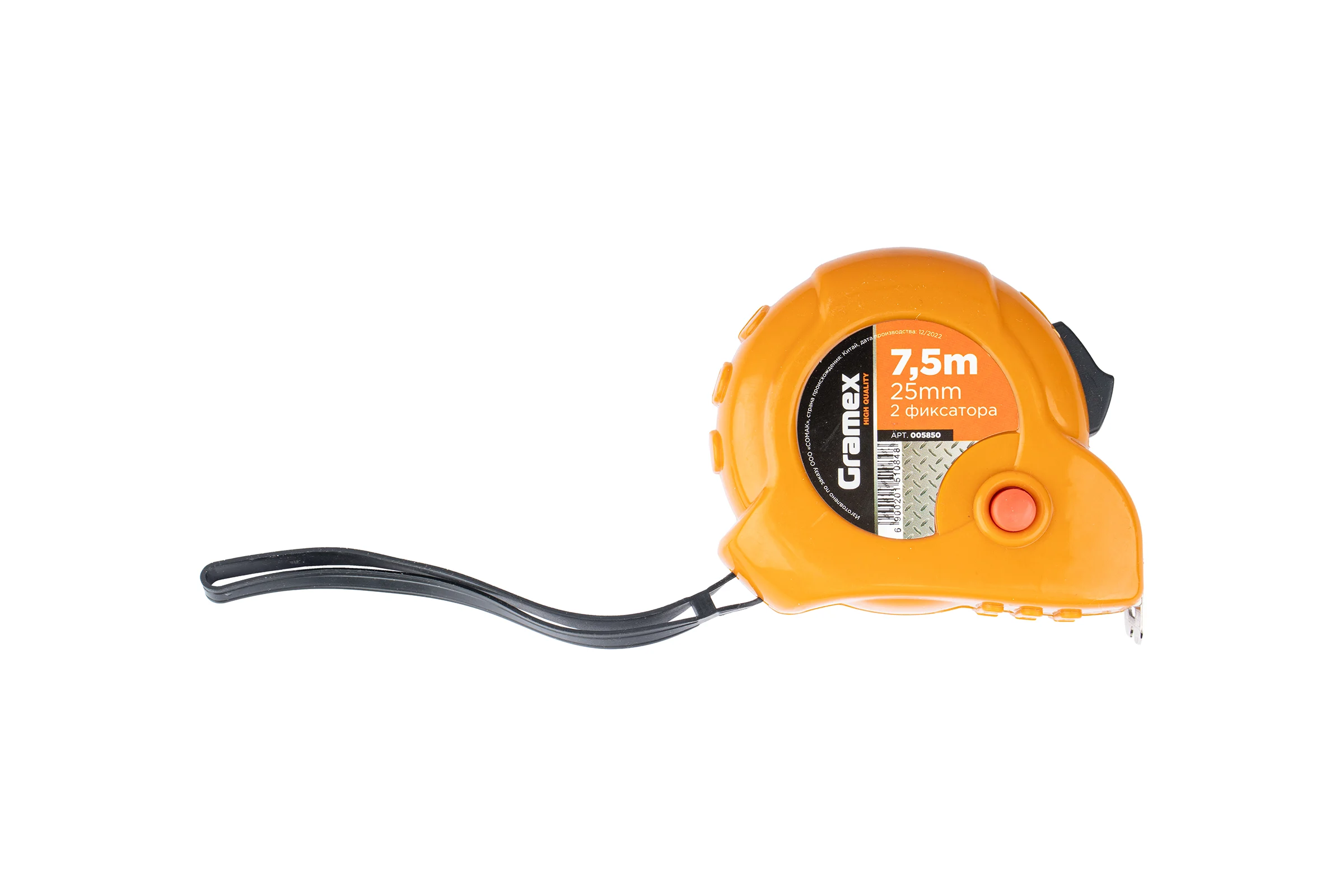 Рулетка Gramex 7,5м х 25мм, 2 фиксатора (6/60) 005850