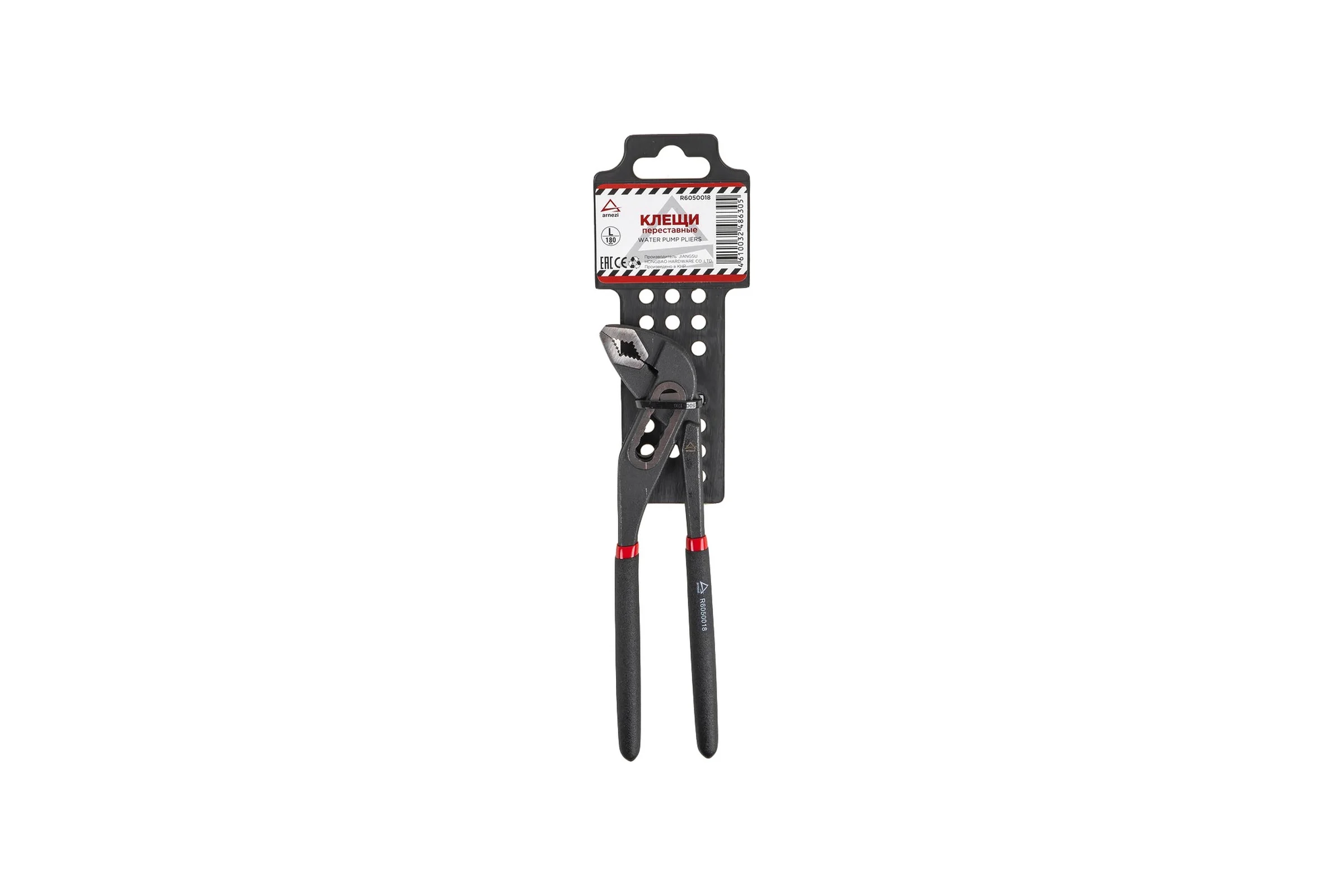 Переставные клещи ARNEZI 180мм R6050018